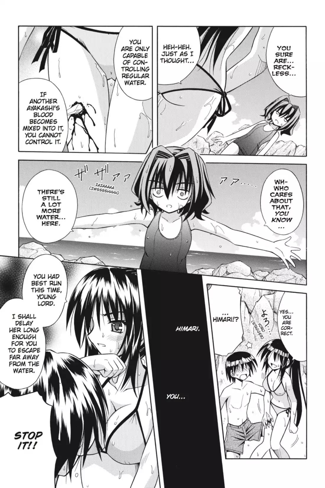 Omamori Himari Chapter 5 page 25 - Chapter 5: Vol.1 Menagerie 5: "Sea-Cat" Scramble