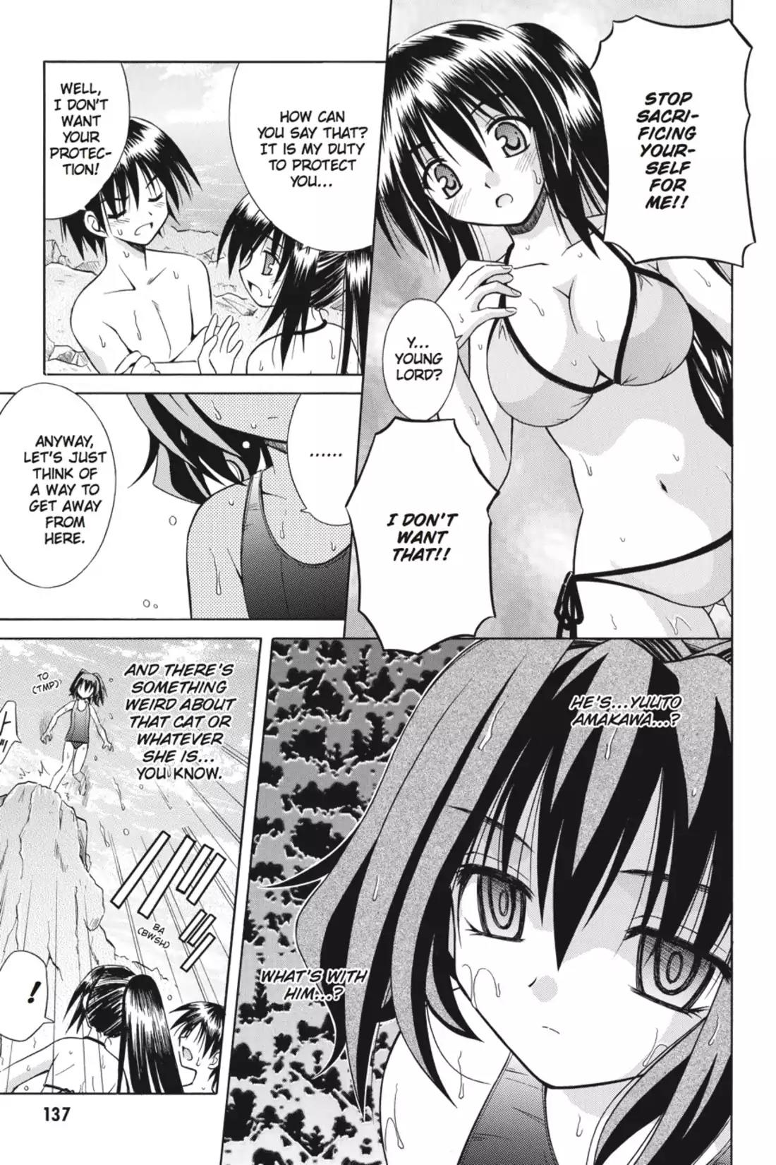 Omamori Himari Chapter 5 page 27 - Chapter 5: Vol.1 Menagerie 5: "Sea-Cat" Scramble