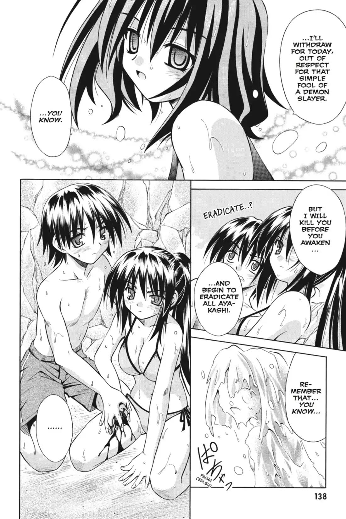 Omamori Himari Chapter 5 page 28 - Chapter 5: Vol.1 Menagerie 5: "Sea-Cat" Scramble