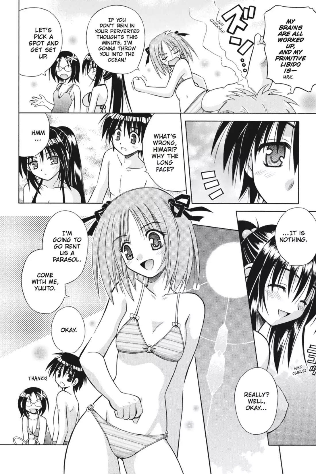 Omamori Himari Chapter 5 page 4 - Chapter 5: Vol.1 Menagerie 5: "Sea-Cat" Scramble