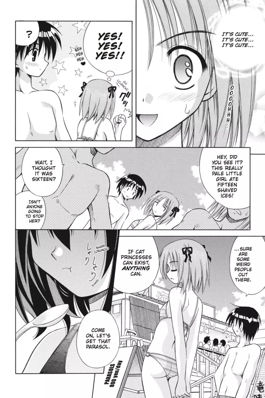 Omamori Himari Chapter 5 page 6 - Chapter 5: Vol.1 Menagerie 5: "Sea-Cat" Scramble
