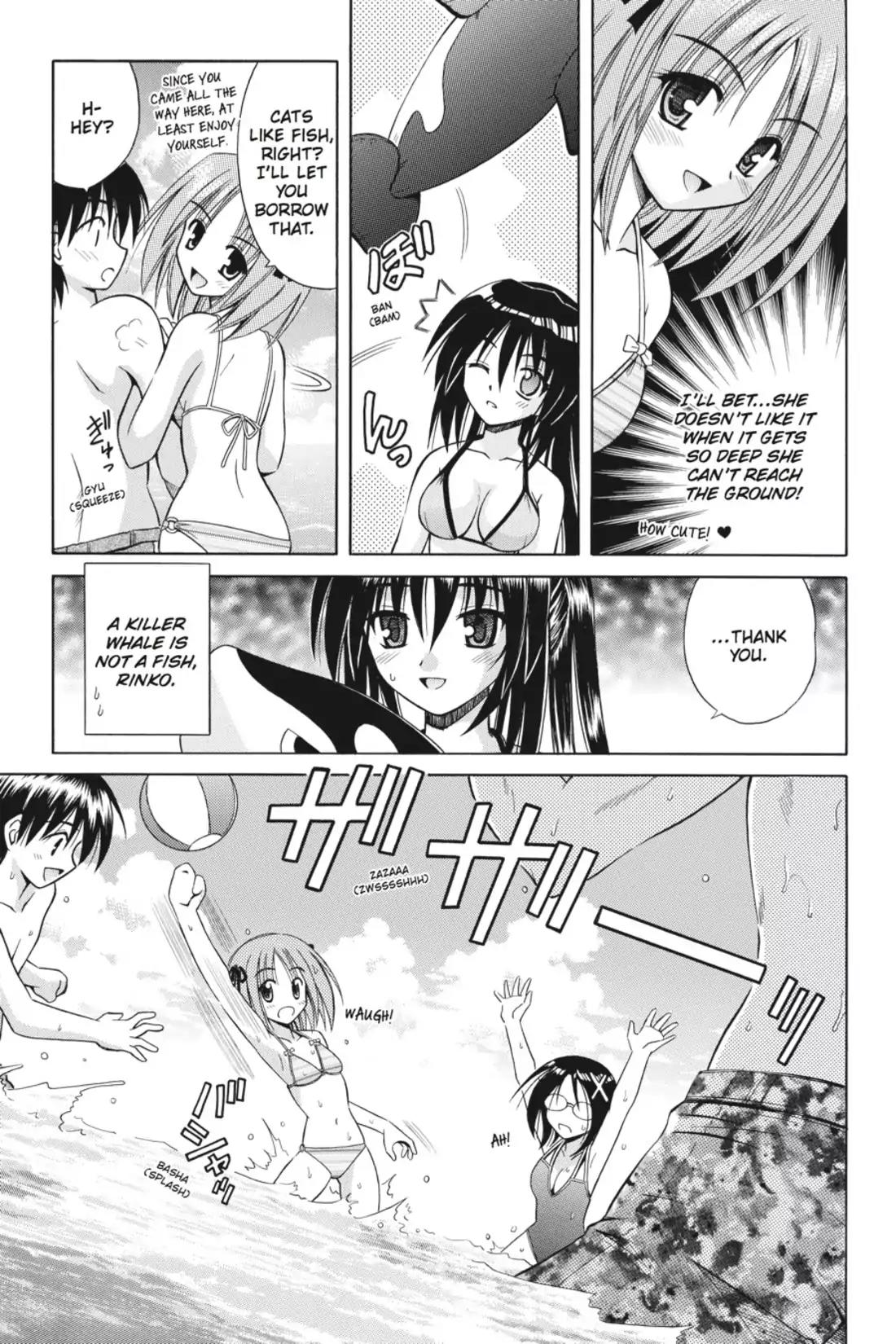 Omamori Himari Chapter 5 page 9 - Chapter 5: Vol.1 Menagerie 5: "Sea-Cat" Scramble