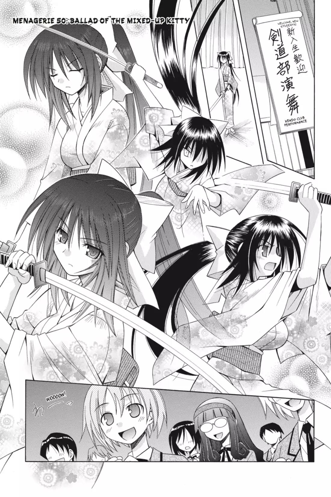 Omamori Himari Chapter 50 page 1 - Chapter 50: Vol.9 Menagerie 50: Ballad of the Mixed-Up Kitty