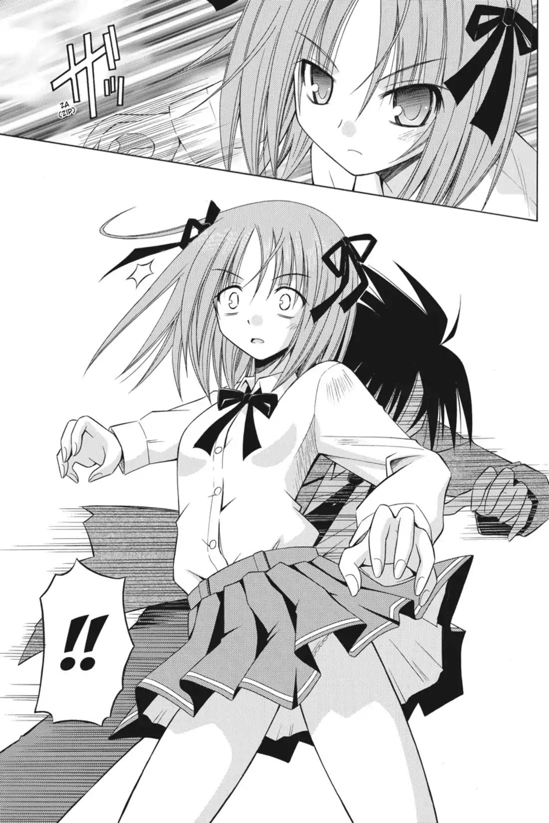 Omamori Himari Chapter 50 page 13 - Chapter 50: Vol.9 Menagerie 50: Ballad of the Mixed-Up Kitty