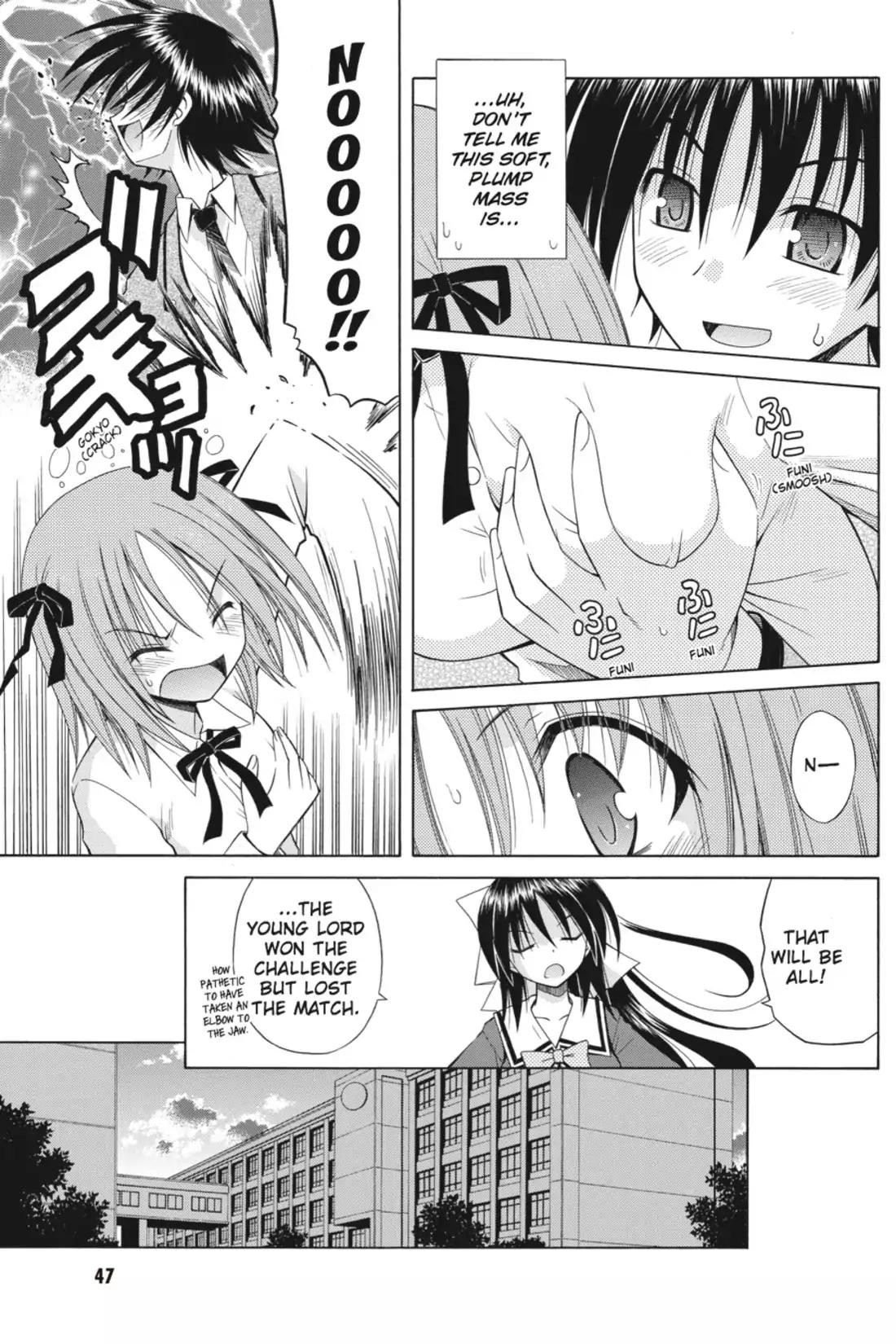 Omamori Himari Chapter 50 page 15 - Chapter 50: Vol.9 Menagerie 50: Ballad of the Mixed-Up Kitty
