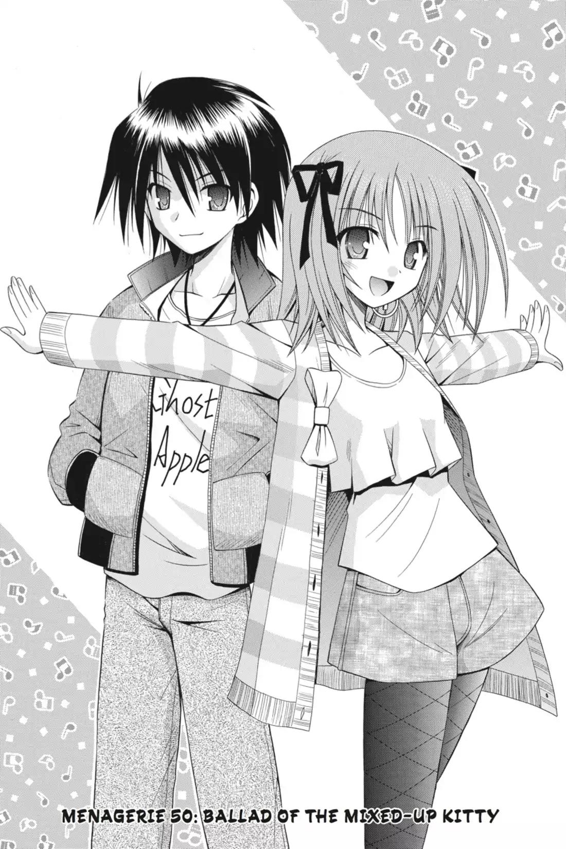 Omamori Himari Chapter 50 page 2 - Chapter 50: Vol.9 Menagerie 50: Ballad of the Mixed-Up Kitty