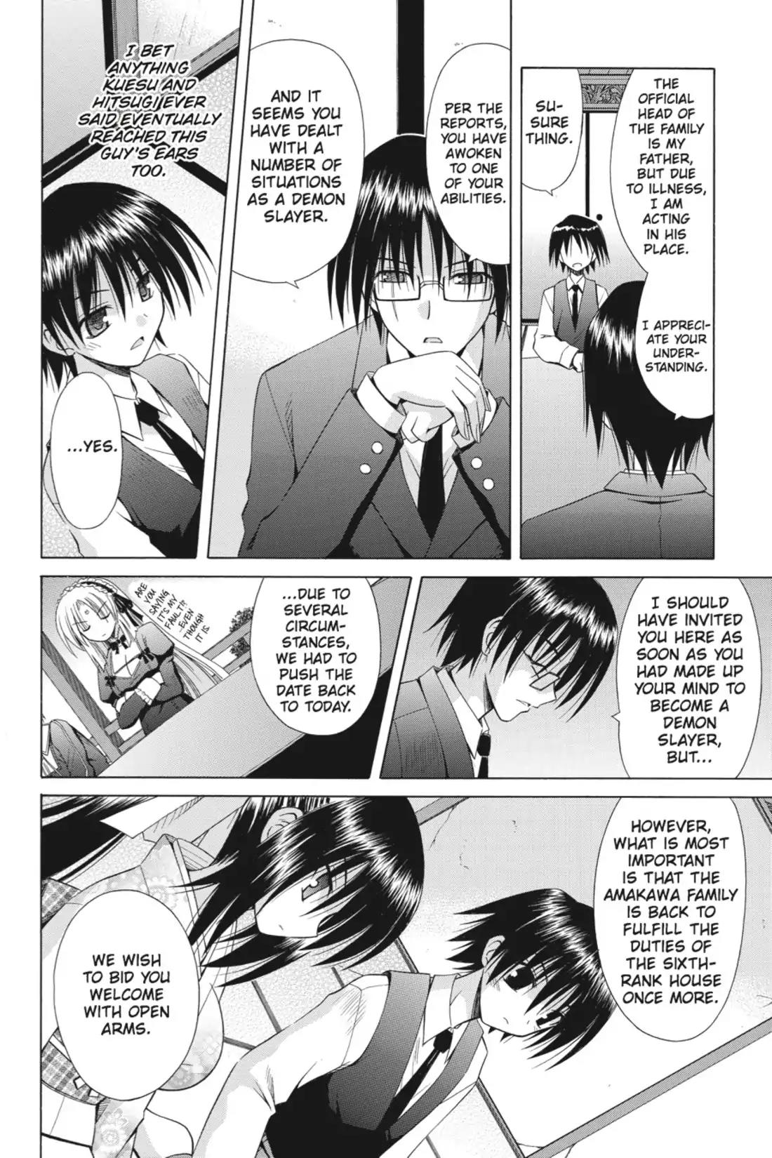 Omamori Himari Chapter 51 page 10 - Chapter 51: Vol.9 Menagerie 51: Demon-Slayer Cat of the Round Table