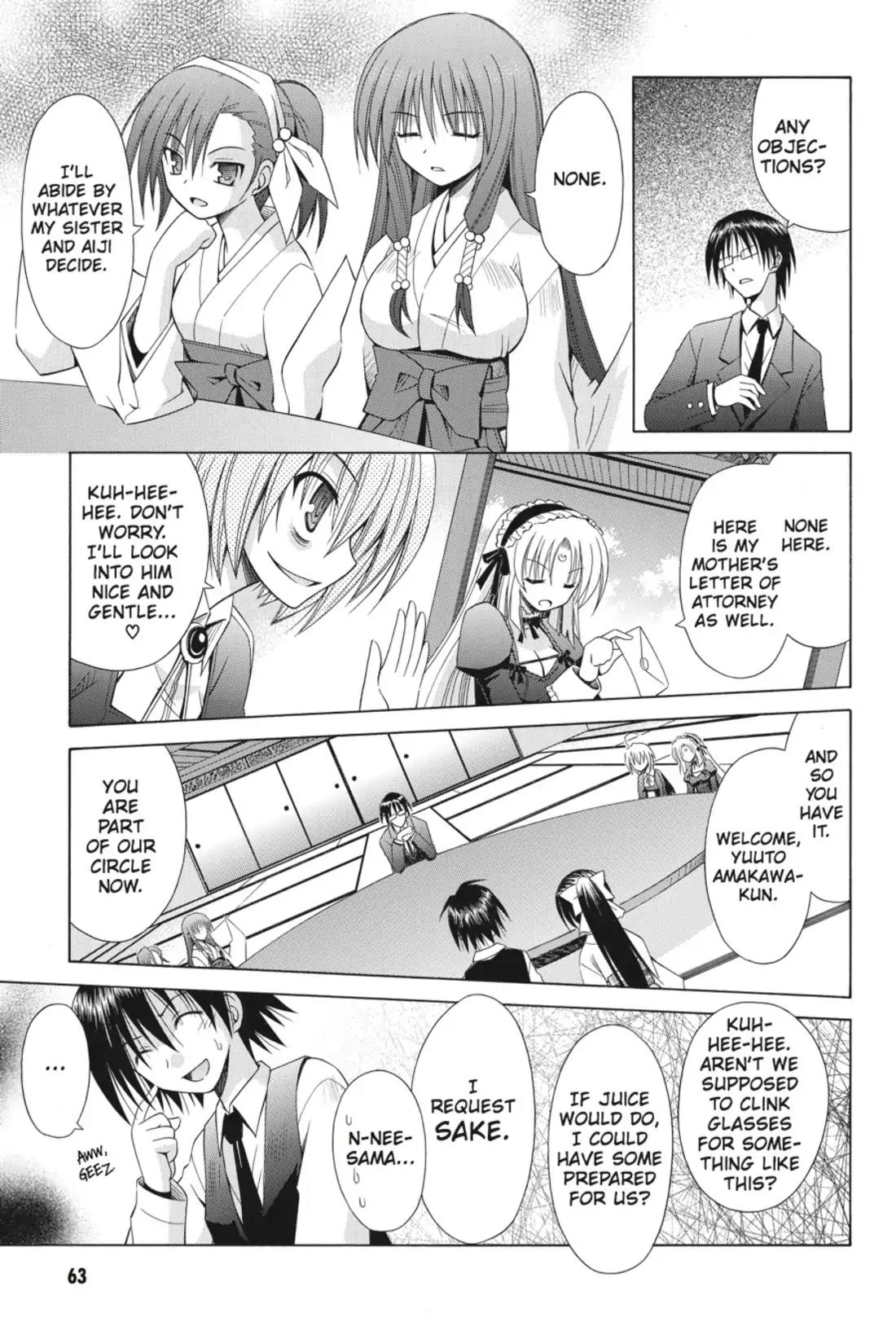 Omamori Himari Chapter 51 page 11 - Chapter 51: Vol.9 Menagerie 51: Demon-Slayer Cat of the Round Table