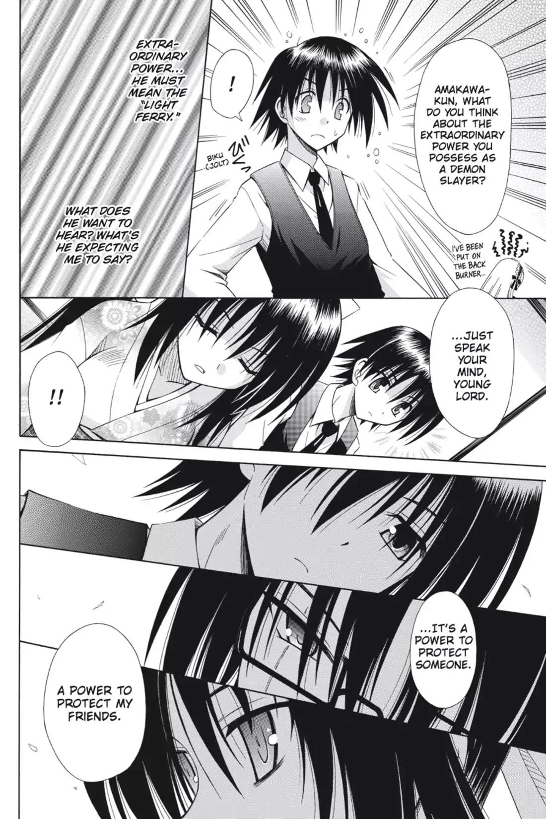 Omamori Himari Chapter 51 page 14 - Chapter 51: Vol.9 Menagerie 51: Demon-Slayer Cat of the Round Table