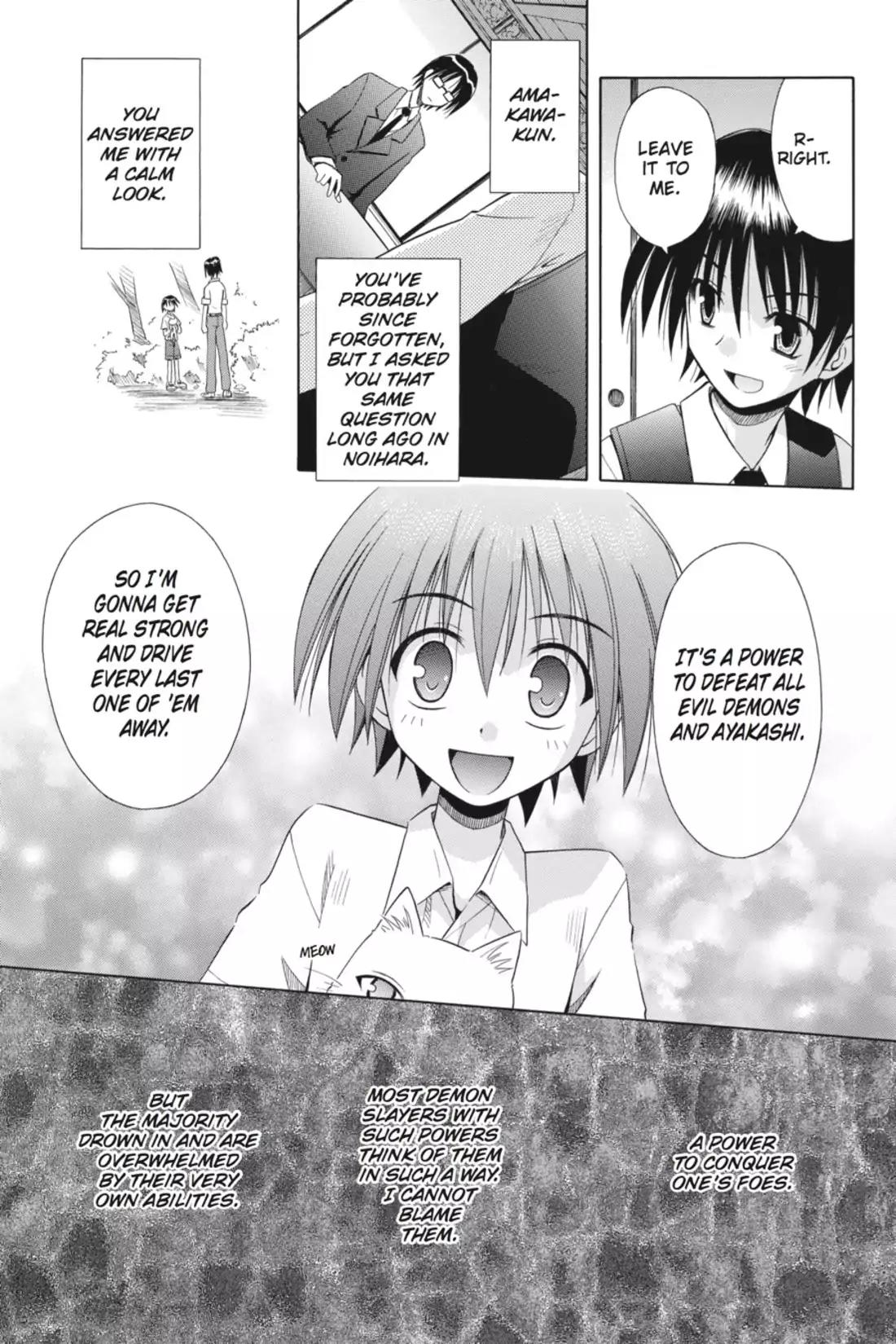 Omamori Himari Chapter 51 page 17 - Chapter 51: Vol.9 Menagerie 51: Demon-Slayer Cat of the Round Table