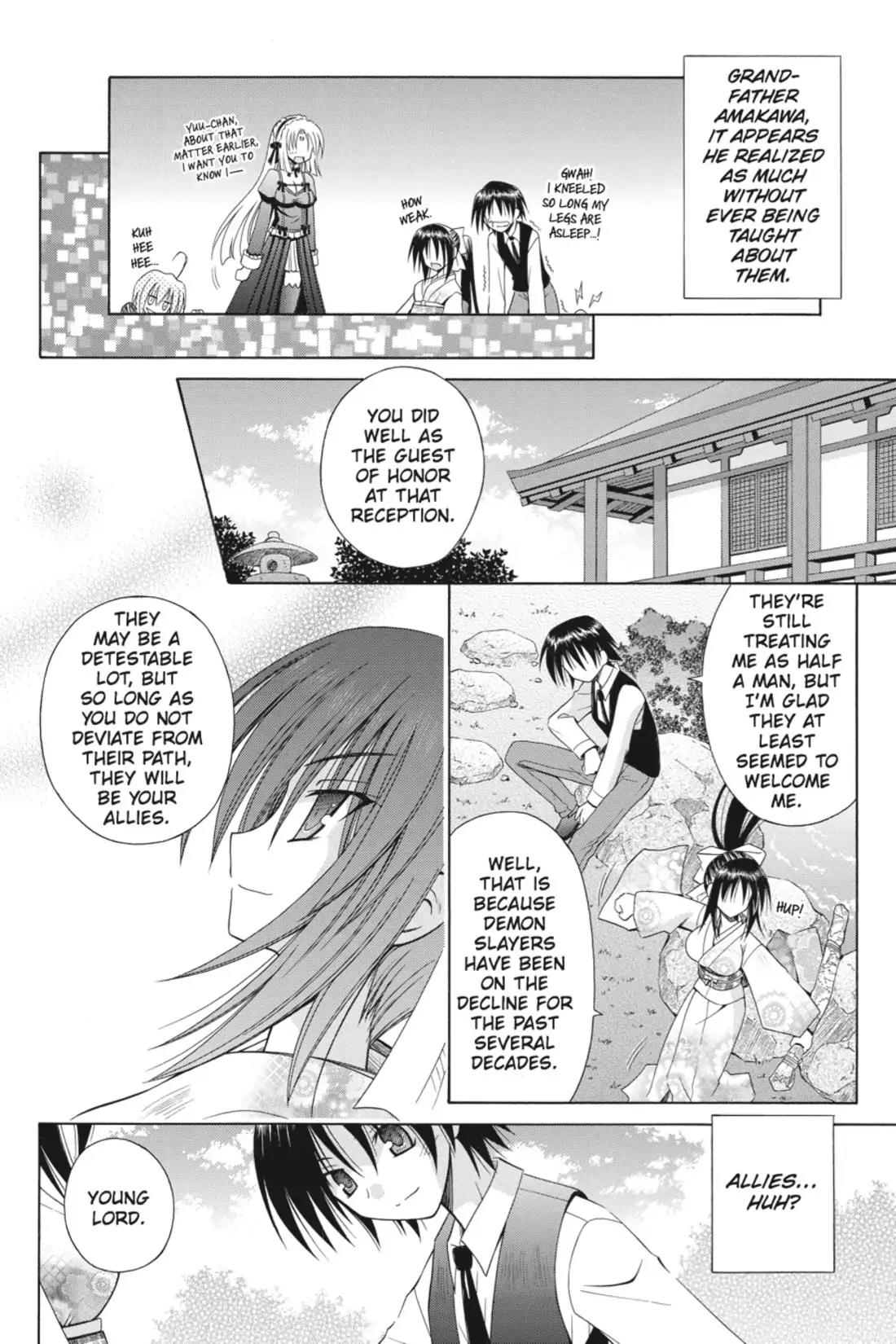 Omamori Himari Chapter 51 page 18 - Chapter 51: Vol.9 Menagerie 51: Demon-Slayer Cat of the Round Table