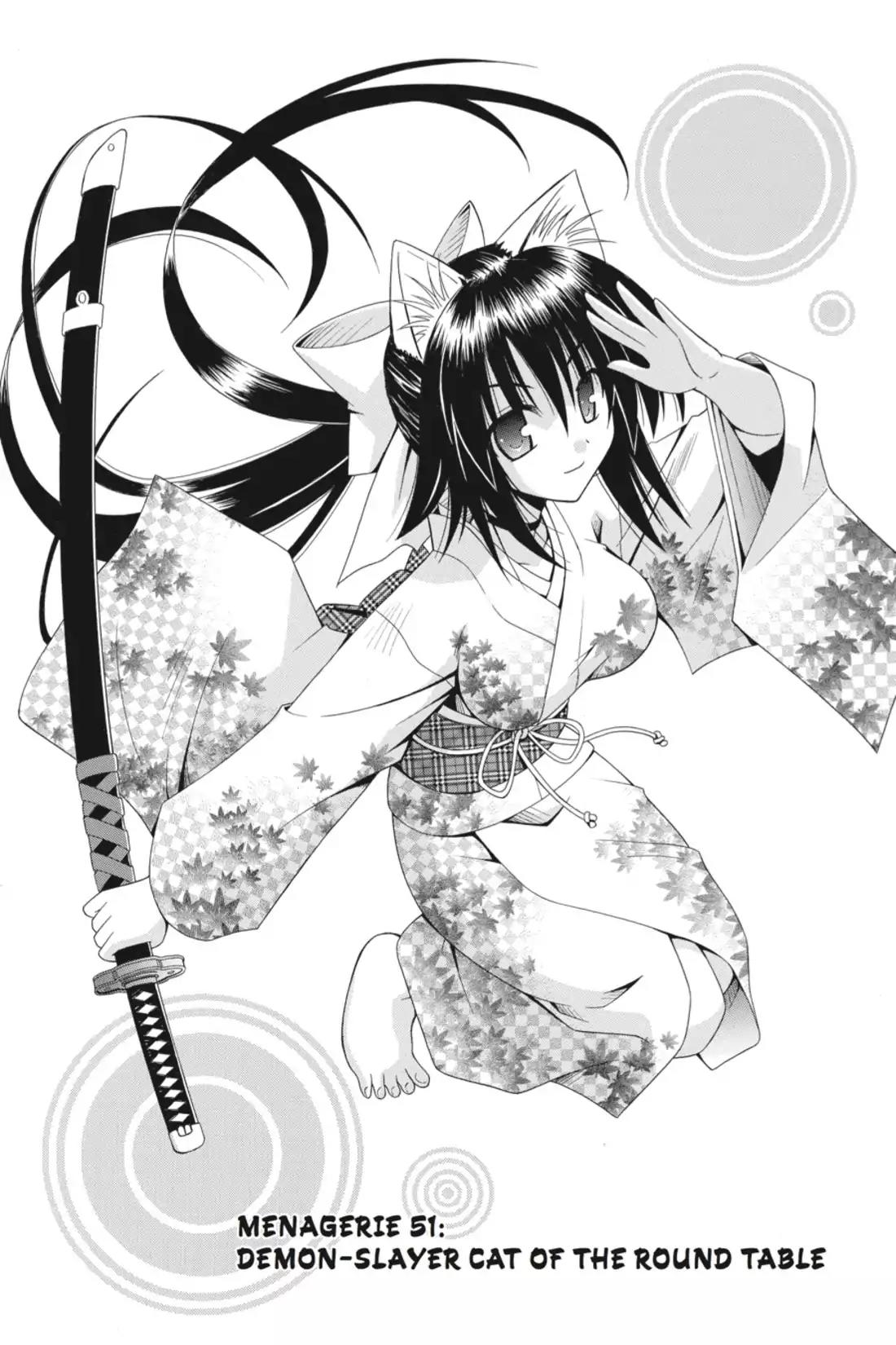 Omamori Himari Chapter 51 page 2 - Chapter 51: Vol.9 Menagerie 51: Demon-Slayer Cat of the Round Table