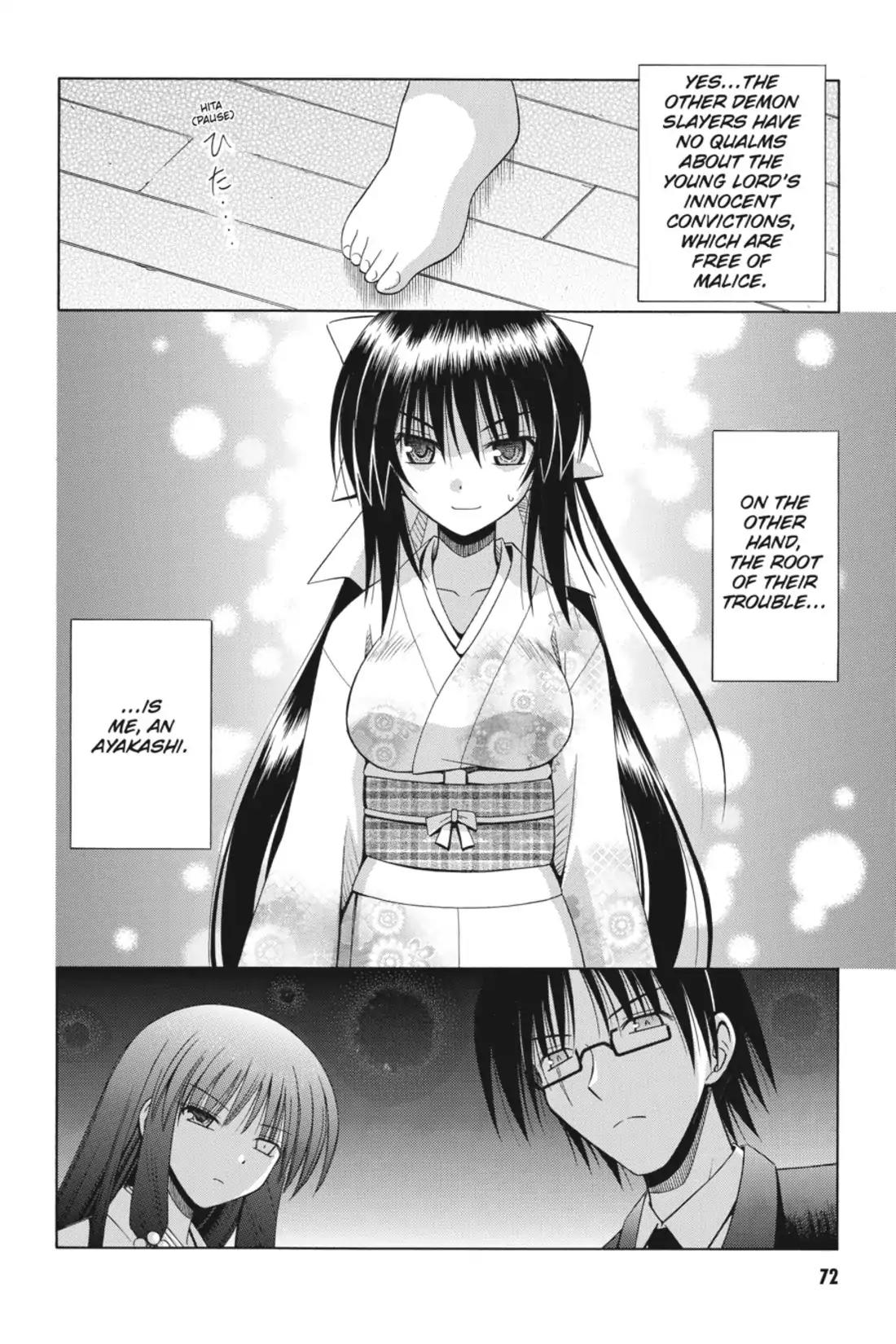 Omamori Himari Chapter 51 page 20 - Chapter 51: Vol.9 Menagerie 51: Demon-Slayer Cat of the Round Table