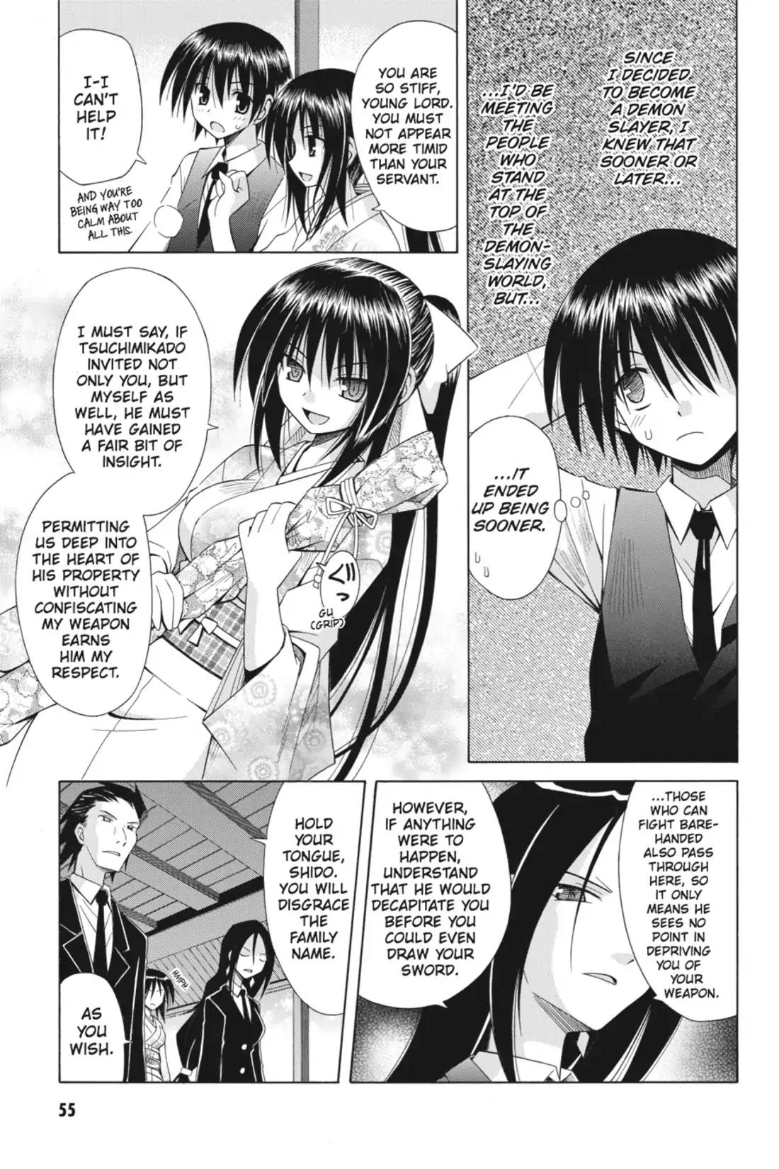 Omamori Himari Chapter 51 page 3 - Chapter 51: Vol.9 Menagerie 51: Demon-Slayer Cat of the Round Table