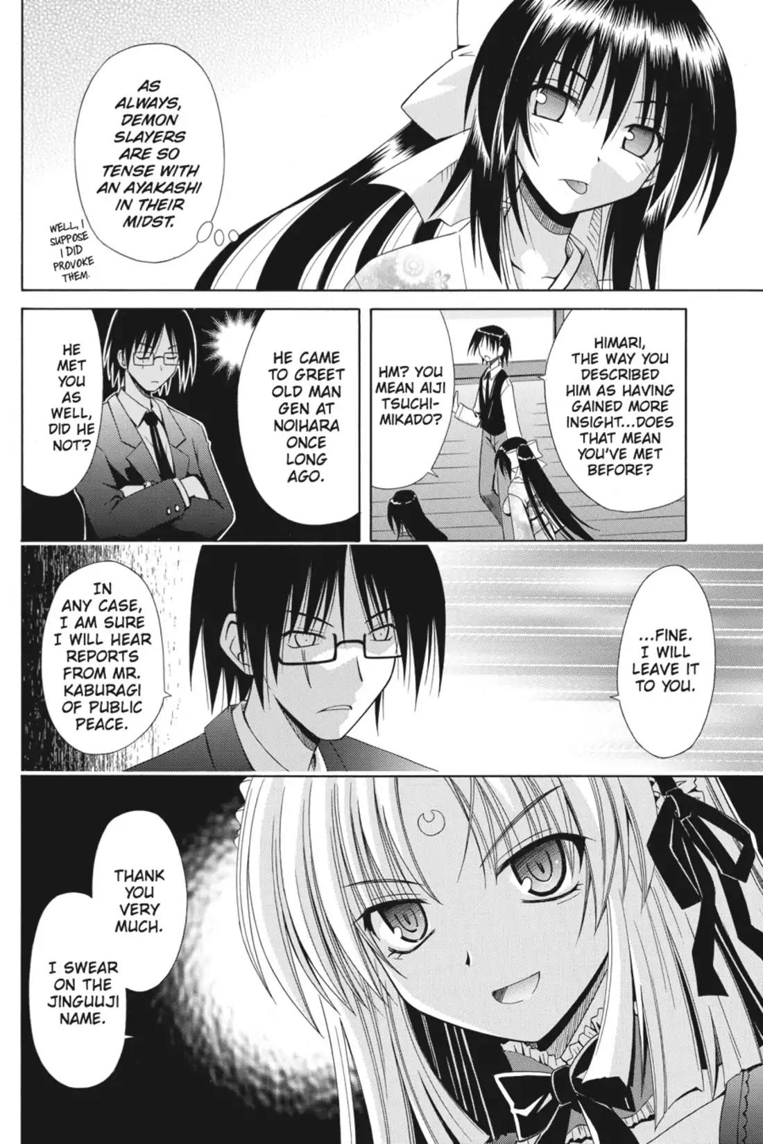 Omamori Himari Chapter 51 page 4 - Chapter 51: Vol.9 Menagerie 51: Demon-Slayer Cat of the Round Table