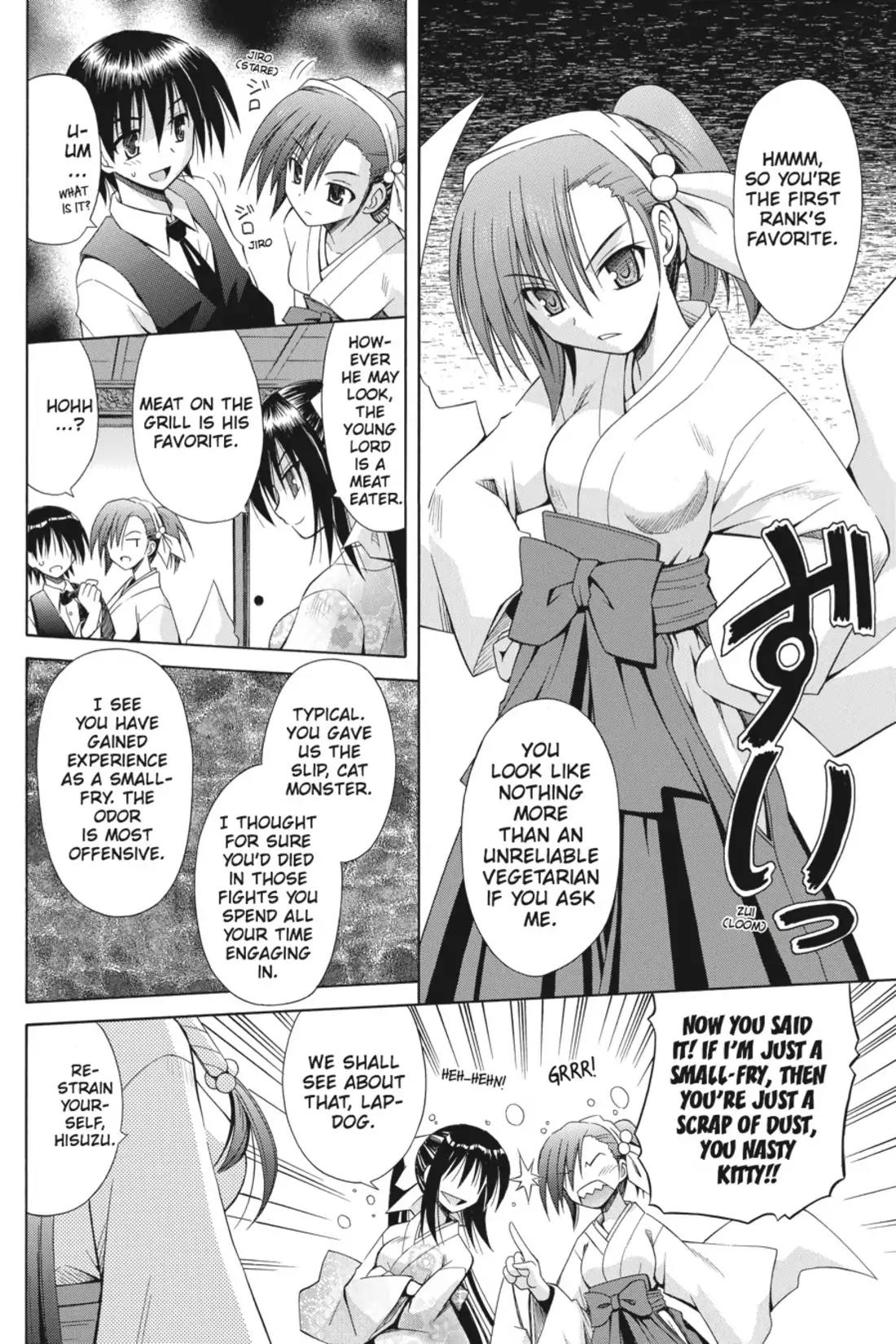 Omamori Himari Chapter 51 page 6 - Chapter 51: Vol.9 Menagerie 51: Demon-Slayer Cat of the Round Table