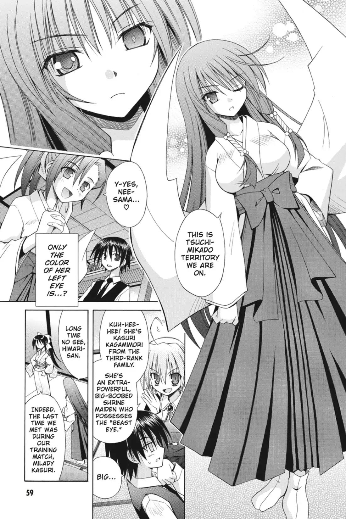 Omamori Himari Chapter 51 page 7 - Chapter 51: Vol.9 Menagerie 51: Demon-Slayer Cat of the Round Table
