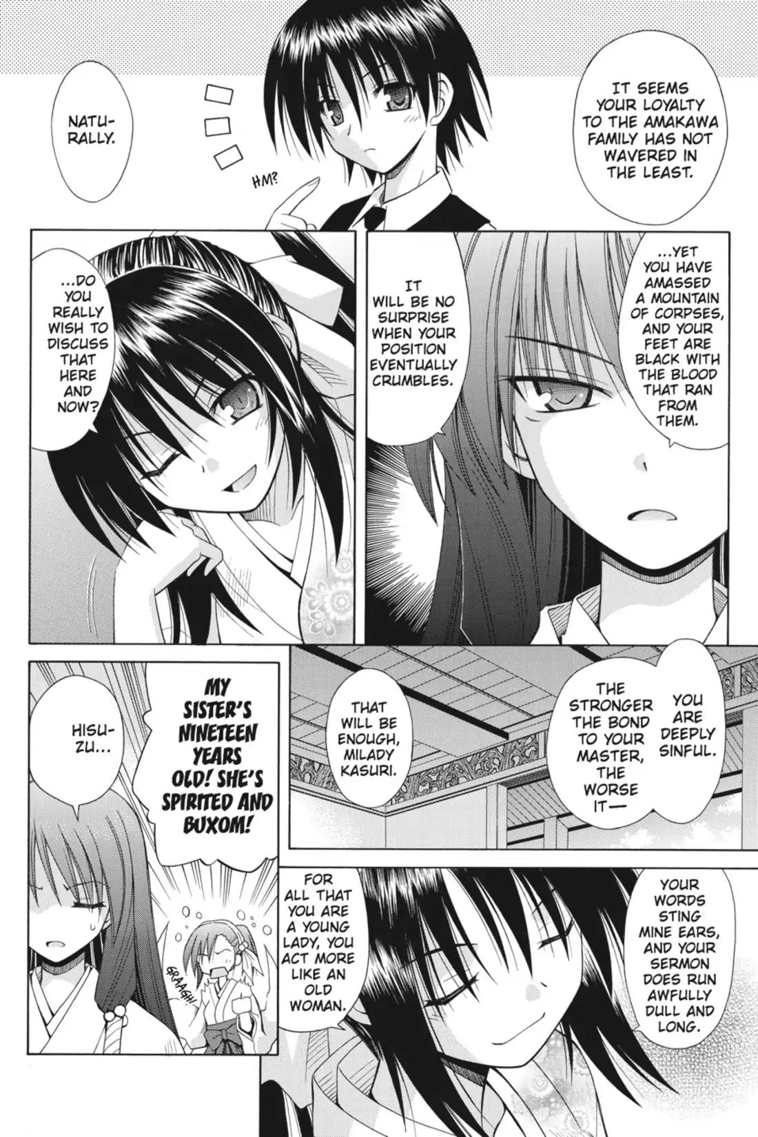 Omamori Himari Chapter 51 page 8 - Chapter 51: Vol.9 Menagerie 51: Demon-Slayer Cat of the Round Table