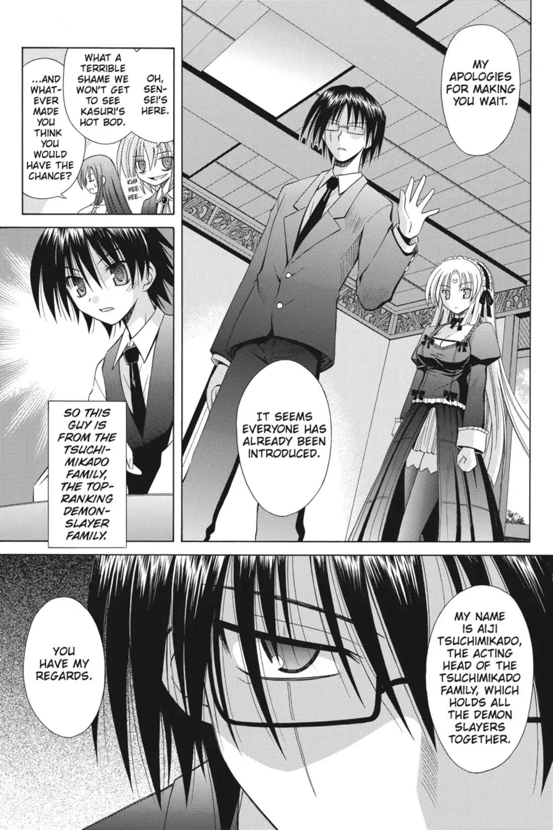 Omamori Himari Chapter 51 page 9 - Chapter 51: Vol.9 Menagerie 51: Demon-Slayer Cat of the Round Table
