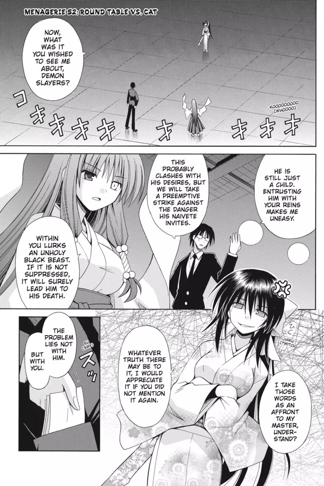Omamori Himari Chapter 52 page 1 - Chapter 52: Vol.9 Menagerie 52: Round Table VS. Cat