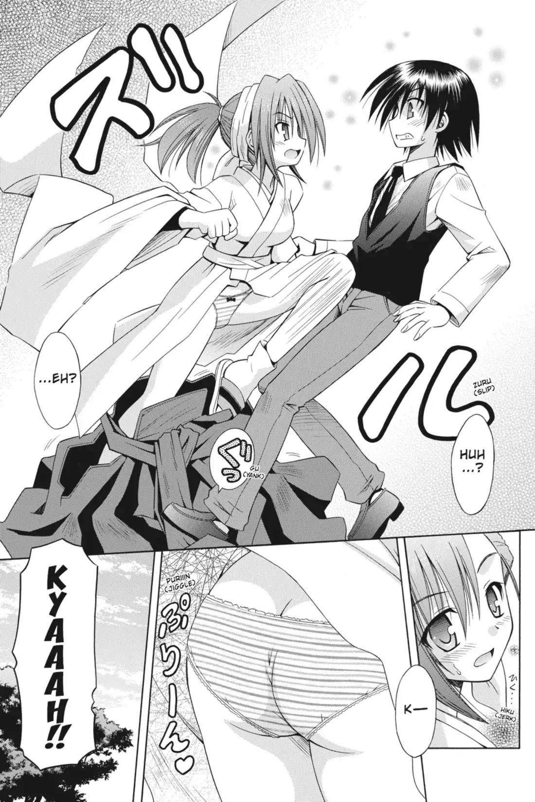 Omamori Himari Chapter 52 page 11 - Chapter 52: Vol.9 Menagerie 52: Round Table VS. Cat