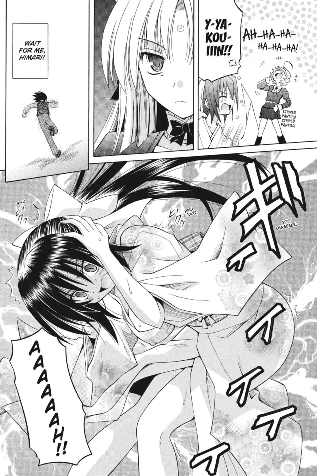 Omamori Himari Chapter 52 page 12 - Chapter 52: Vol.9 Menagerie 52: Round Table VS. Cat