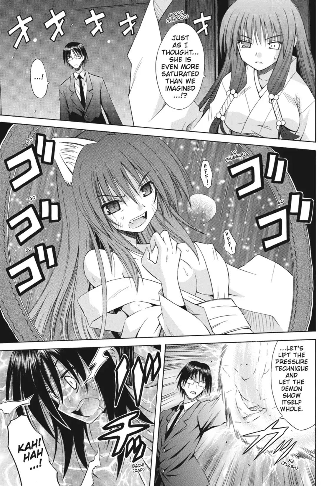 Omamori Himari Chapter 52 page 13 - Chapter 52: Vol.9 Menagerie 52: Round Table VS. Cat