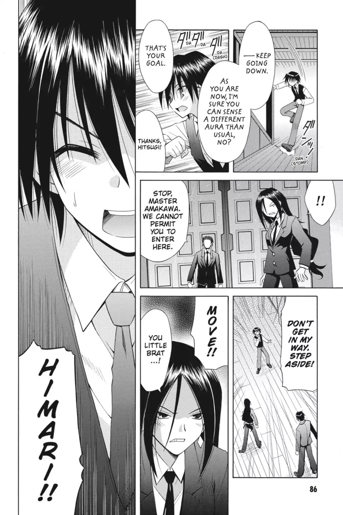 Omamori Himari Chapter 52 page 14 - Chapter 52: Vol.9 Menagerie 52: Round Table VS. Cat