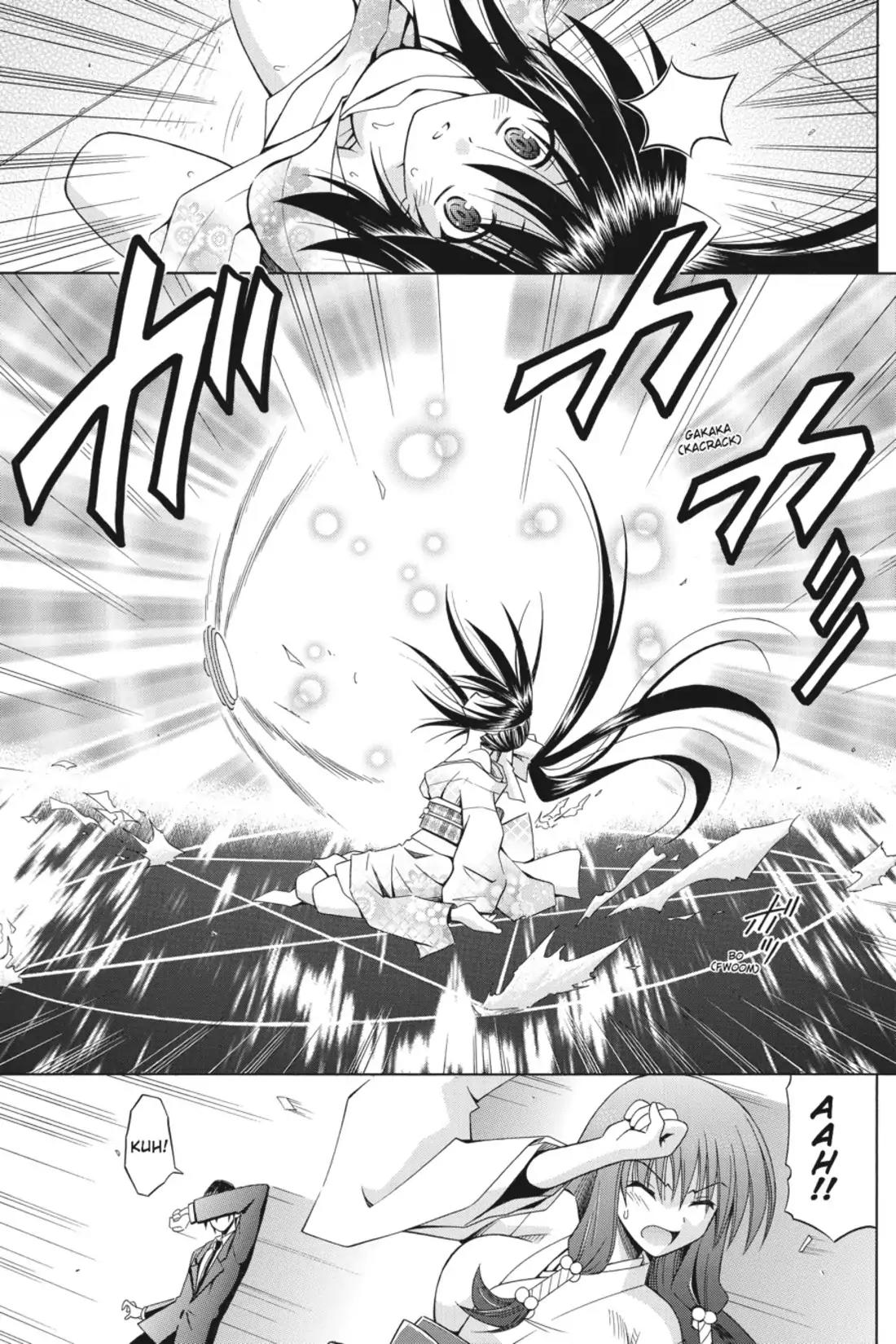 Omamori Himari Chapter 52 page 15 - Chapter 52: Vol.9 Menagerie 52: Round Table VS. Cat