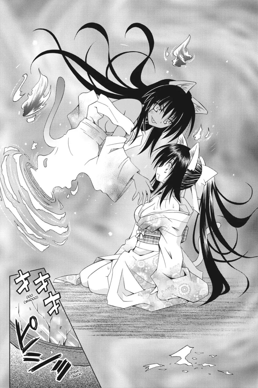 Omamori Himari Chapter 52 page 17 - Chapter 52: Vol.9 Menagerie 52: Round Table VS. Cat