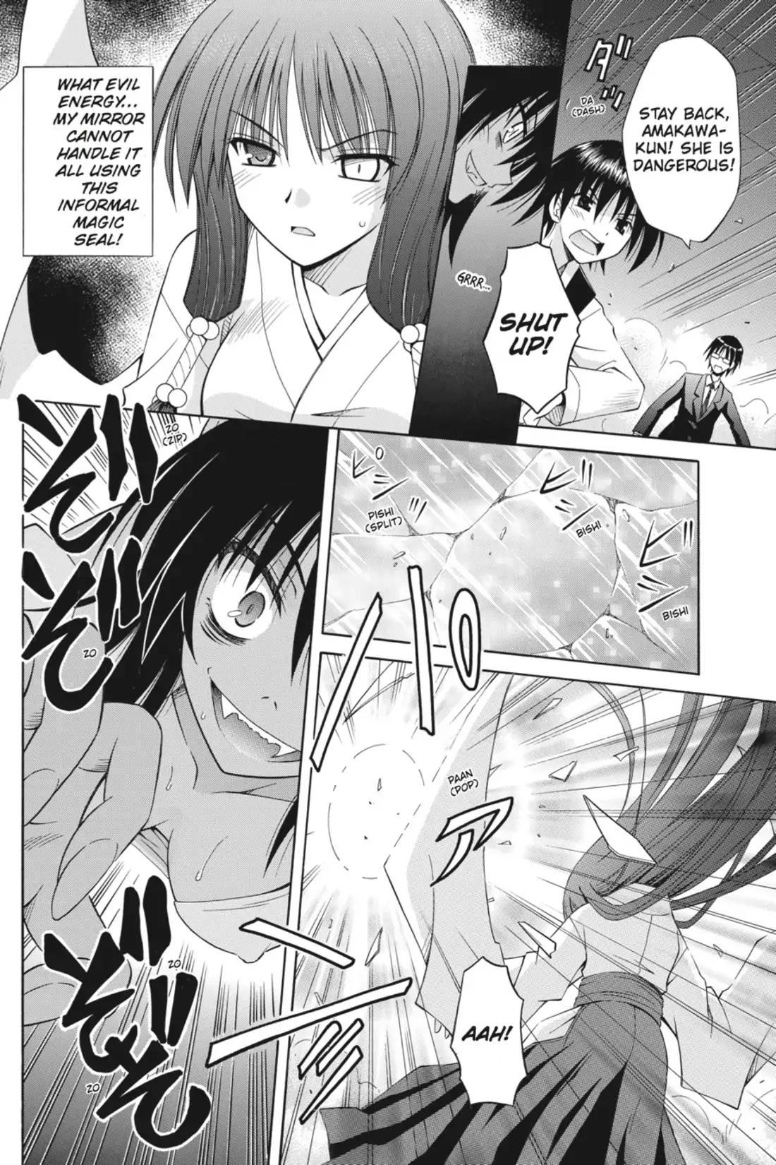 Omamori Himari Chapter 52 page 18 - Chapter 52: Vol.9 Menagerie 52: Round Table VS. Cat