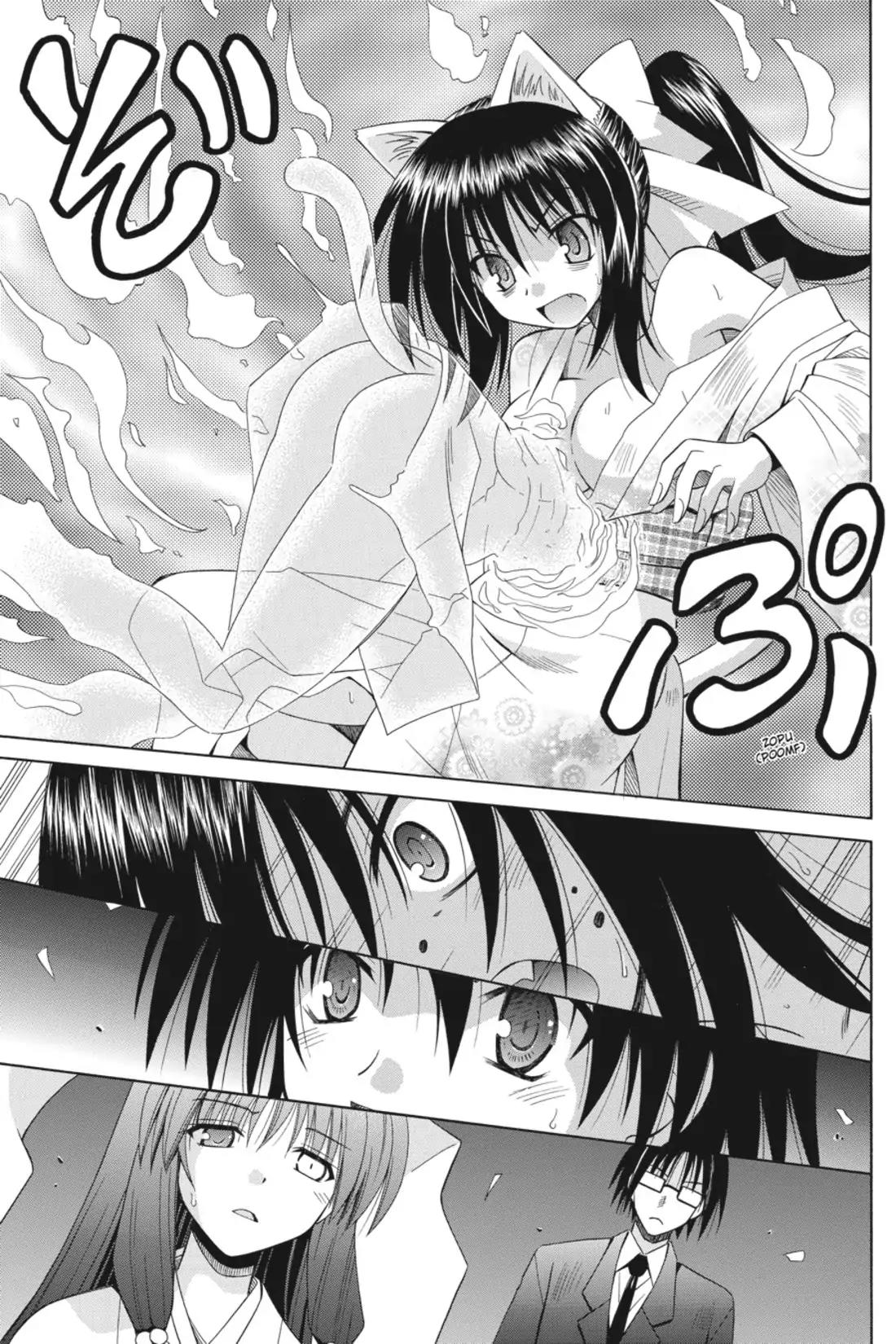 Omamori Himari Chapter 52 page 19 - Chapter 52: Vol.9 Menagerie 52: Round Table VS. Cat