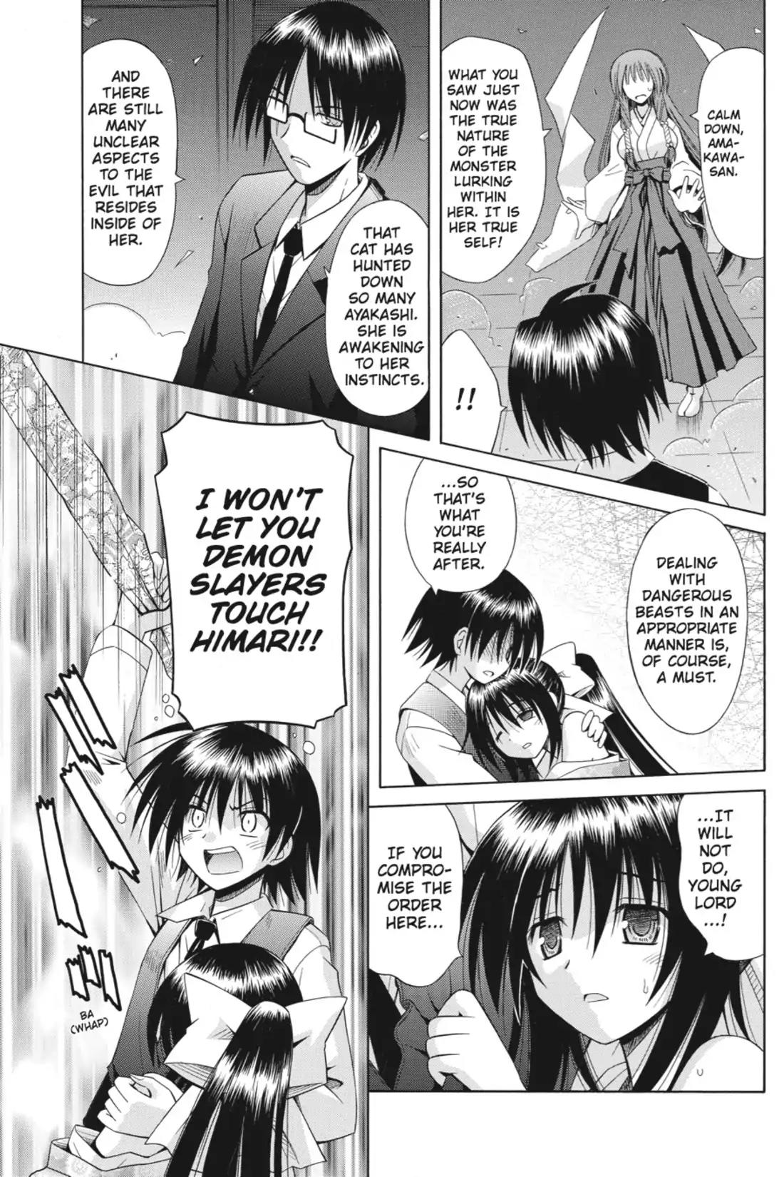 Omamori Himari Chapter 52 page 21 - Chapter 52: Vol.9 Menagerie 52: Round Table VS. Cat