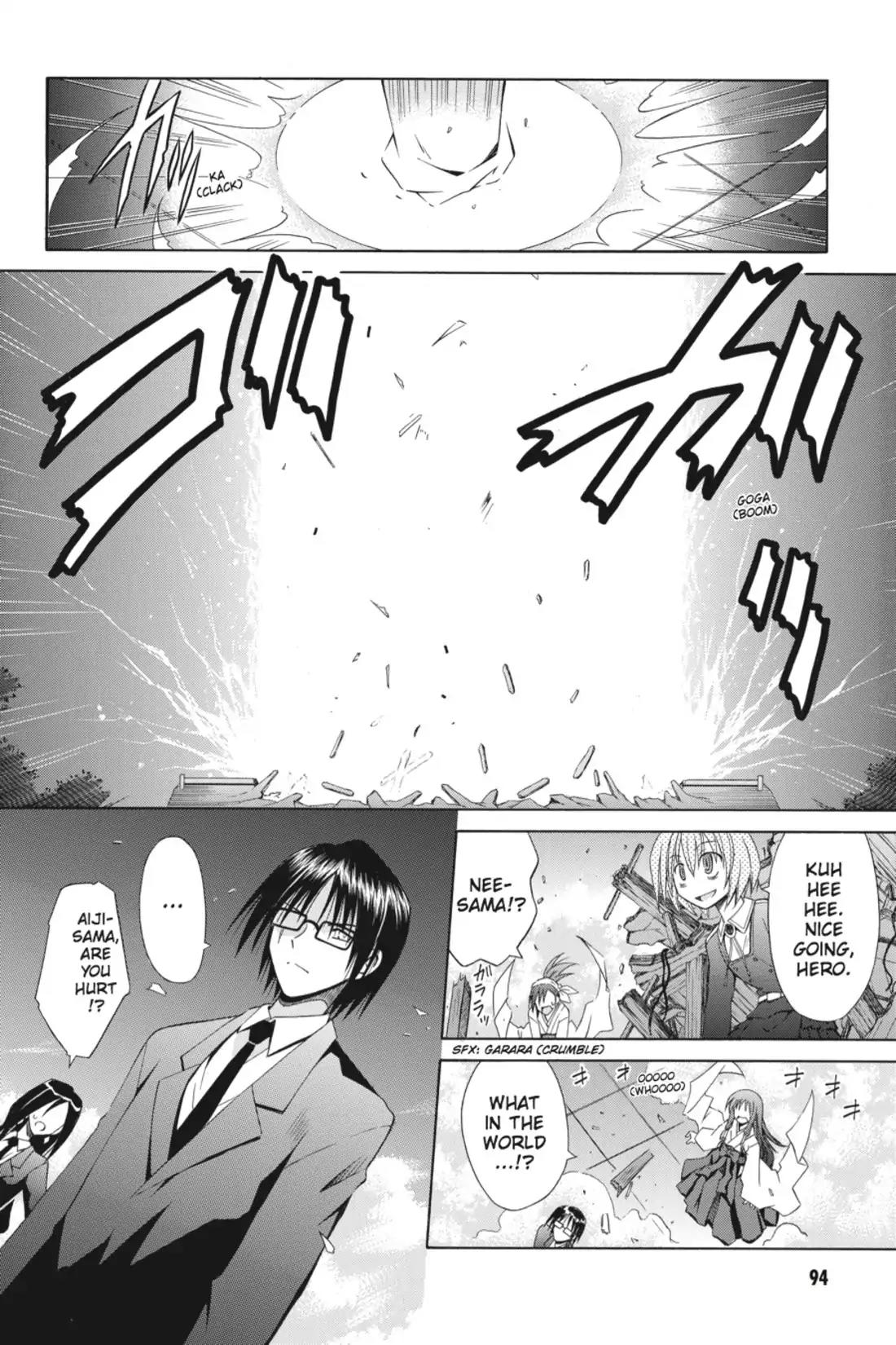 Omamori Himari Chapter 52 page 22 - Chapter 52: Vol.9 Menagerie 52: Round Table VS. Cat