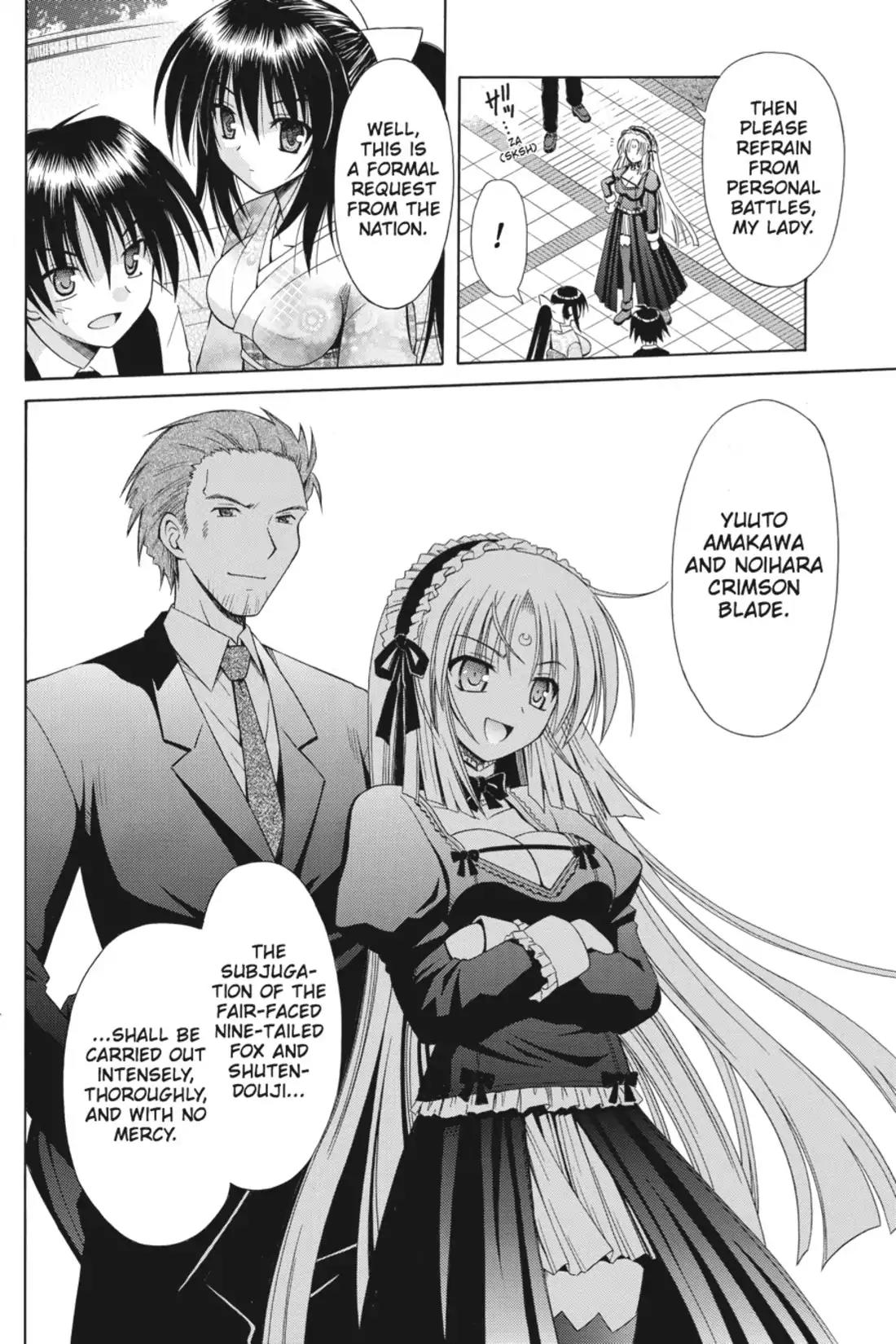 Omamori Himari Chapter 52 page 26 - Chapter 52: Vol.9 Menagerie 52: Round Table VS. Cat