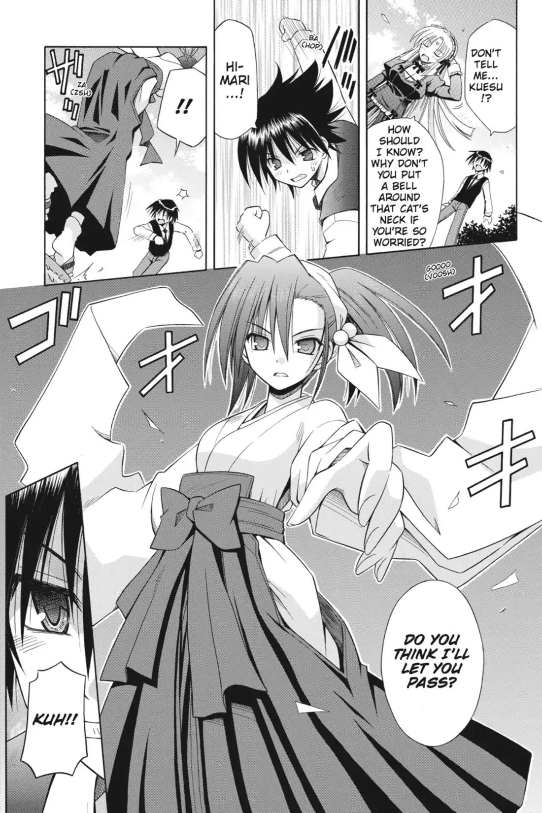 Omamori Himari Chapter 52 page 7 - Chapter 52: Vol.9 Menagerie 52: Round Table VS. Cat
