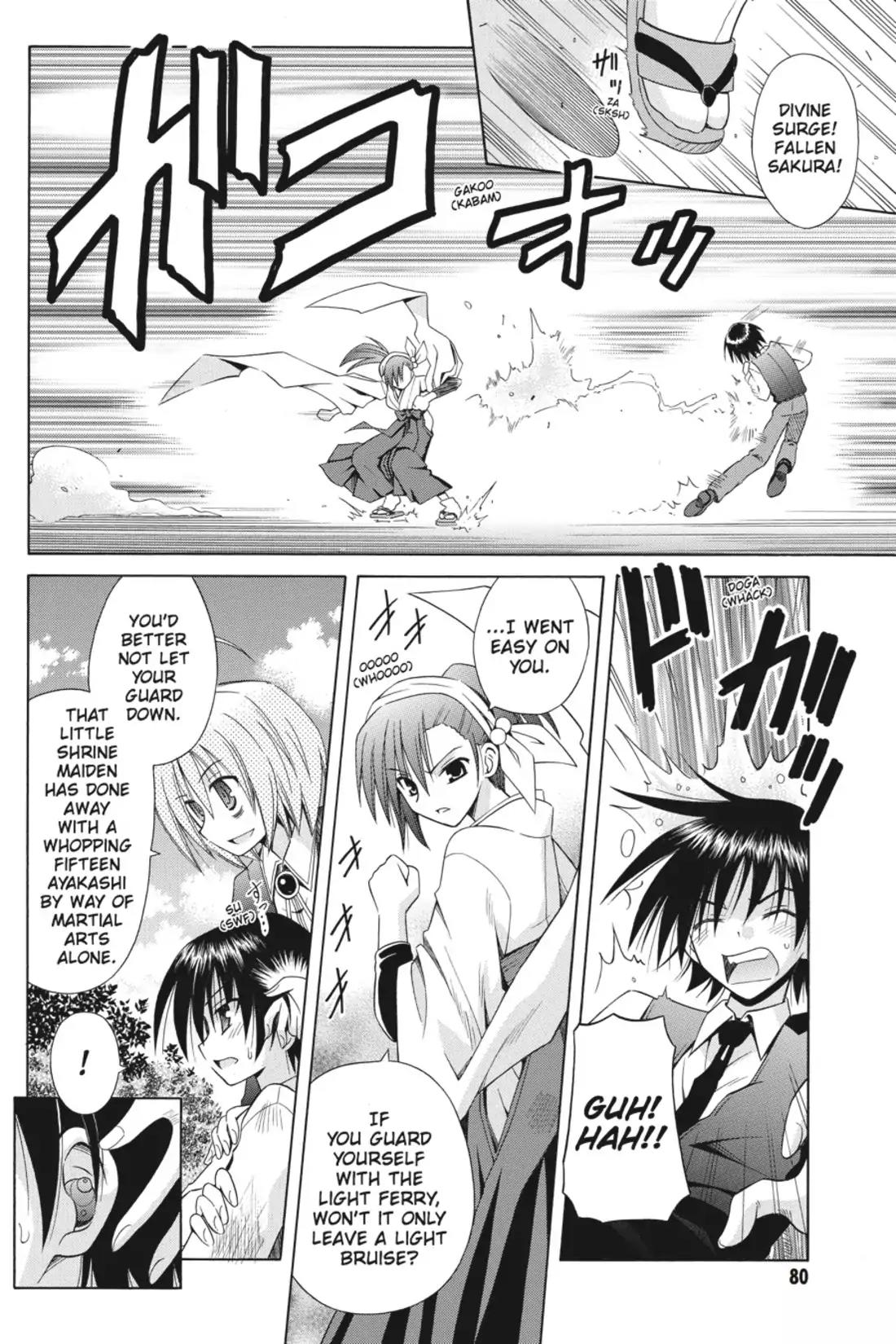 Omamori Himari Chapter 52 page 8 - Chapter 52: Vol.9 Menagerie 52: Round Table VS. Cat