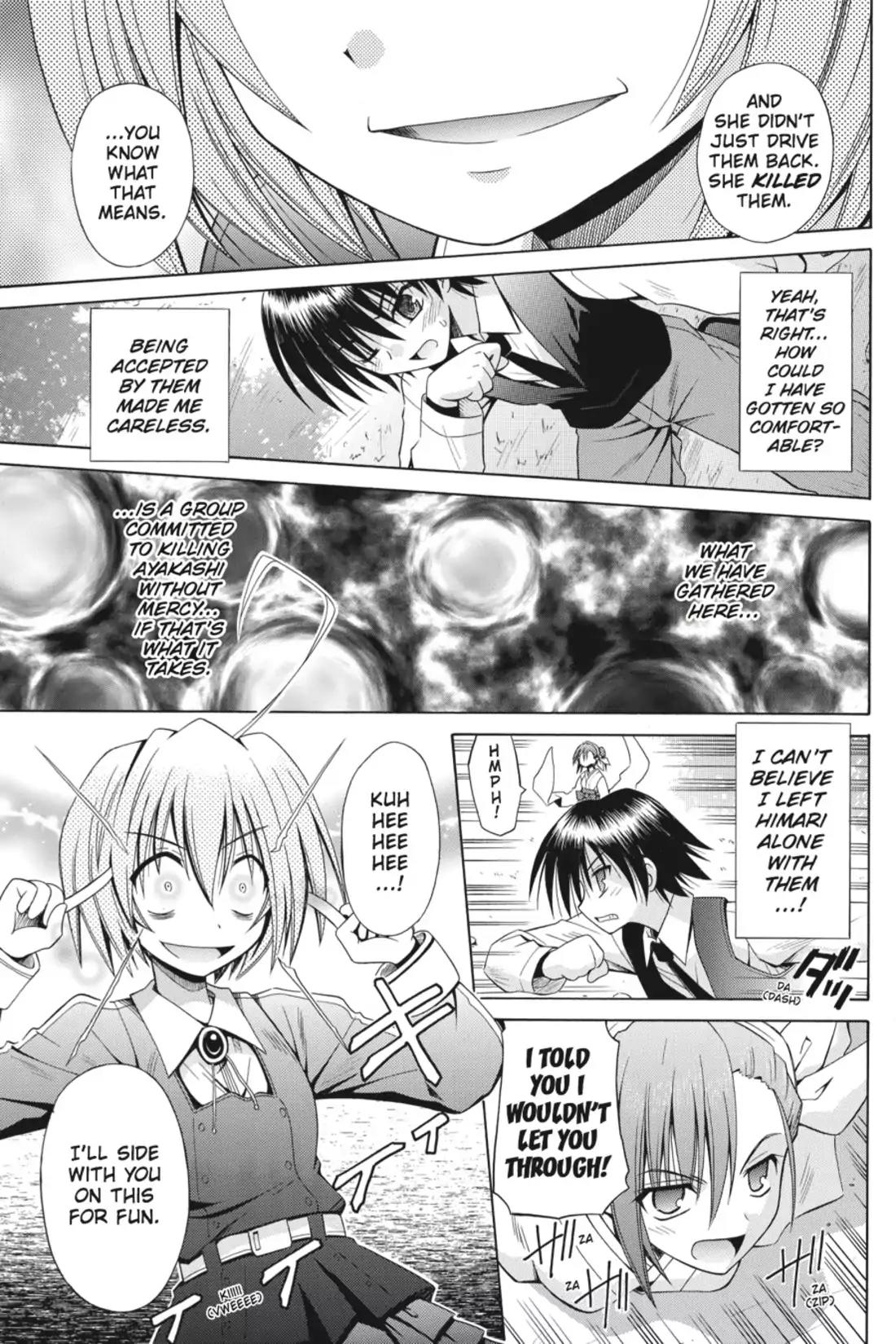 Omamori Himari Chapter 52 page 9 - Chapter 52: Vol.9 Menagerie 52: Round Table VS. Cat