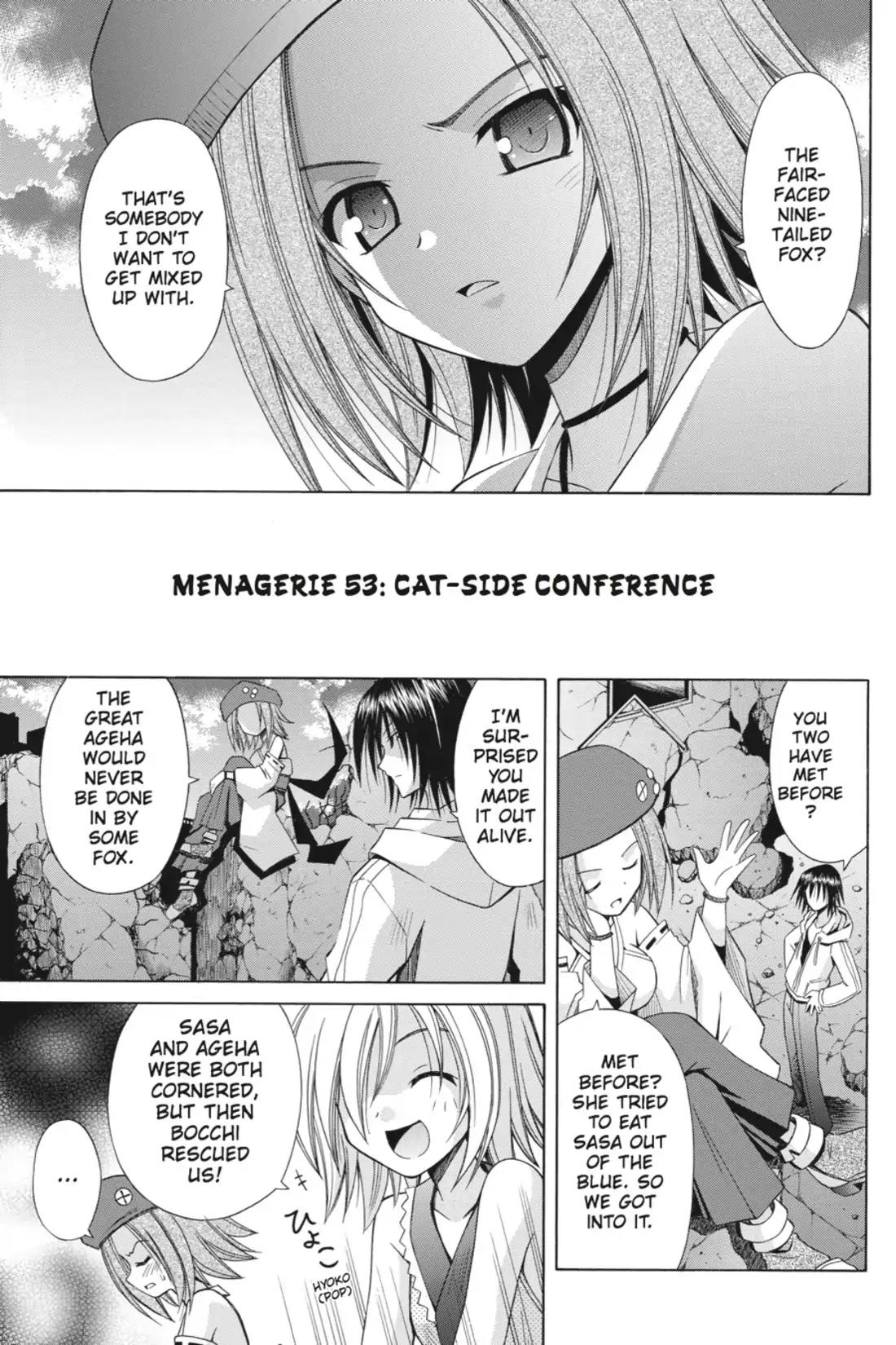 Omamori Himari Chapter 53 page 1 - Chapter 53: Vol.9 Menagerie 53: Cat-Side Conference