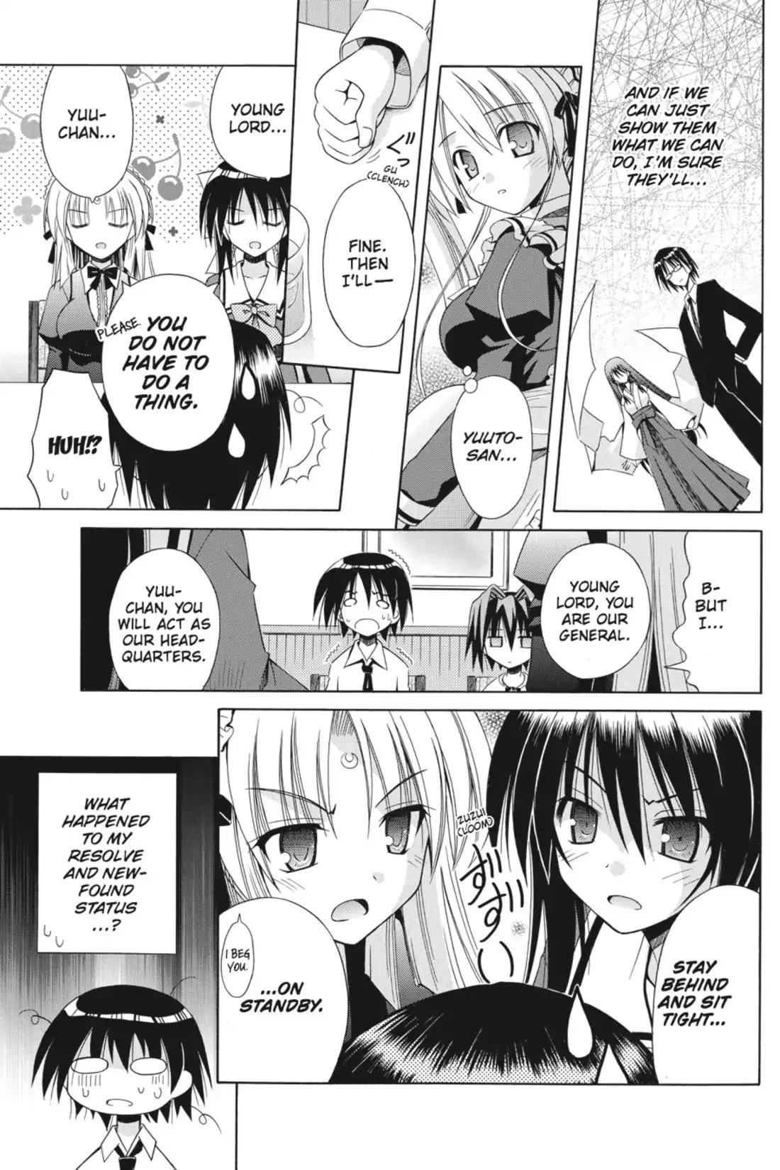 Omamori Himari Chapter 53 page 7 - Chapter 53: Vol.9 Menagerie 53: Cat-Side Conference