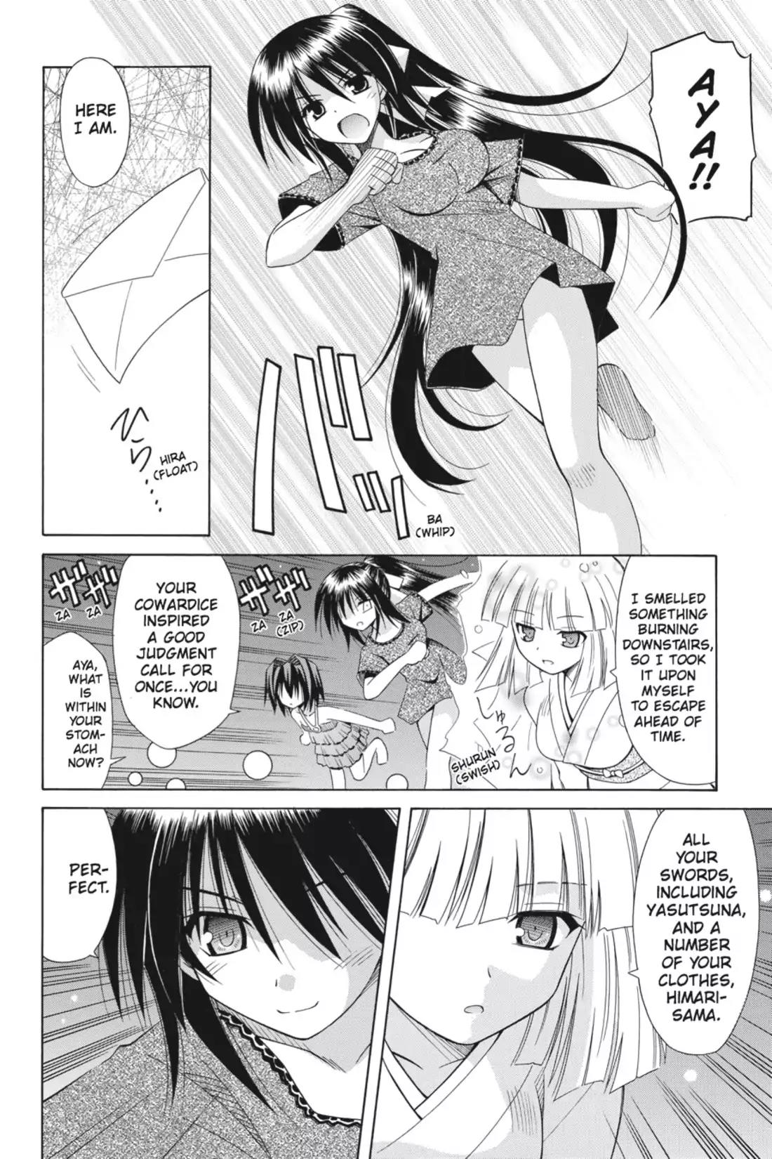 Omamori Himari Chapter 56 page 10 - Chapter 56: Vol.10 Menagerie 56: The Night Breeze Blows on the Cat