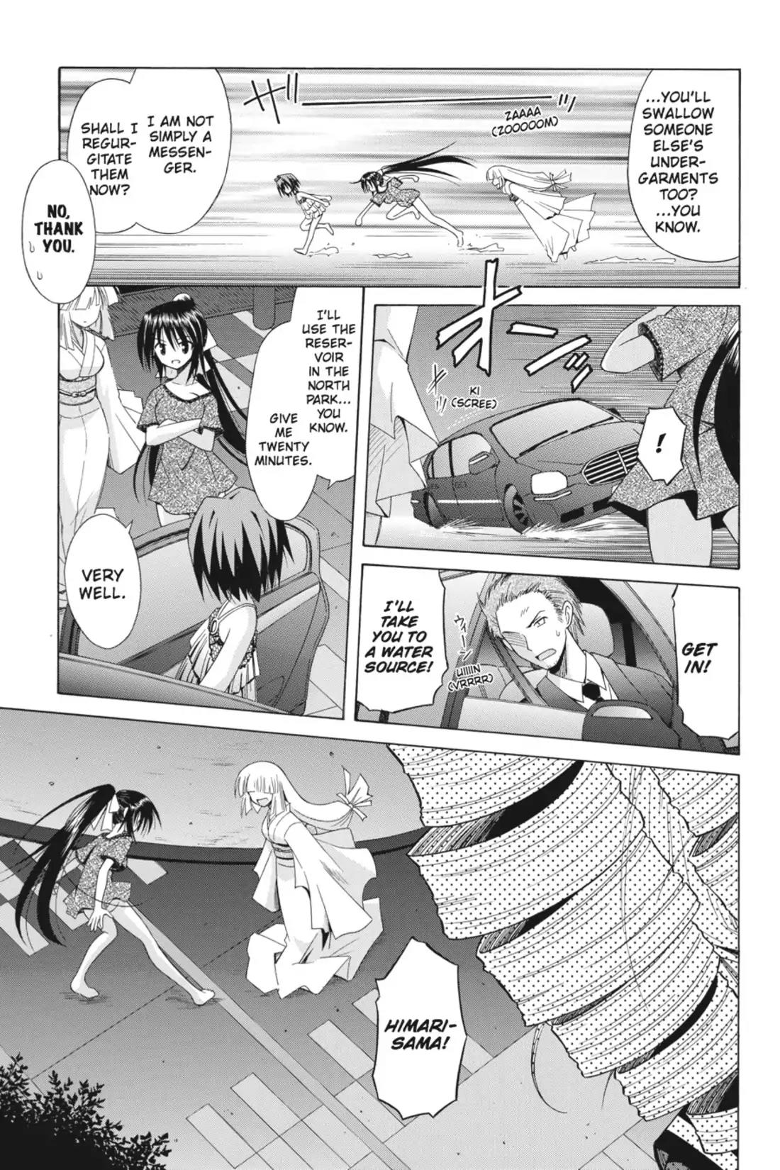 Omamori Himari Chapter 56 page 11 - Chapter 56: Vol.10 Menagerie 56: The Night Breeze Blows on the Cat