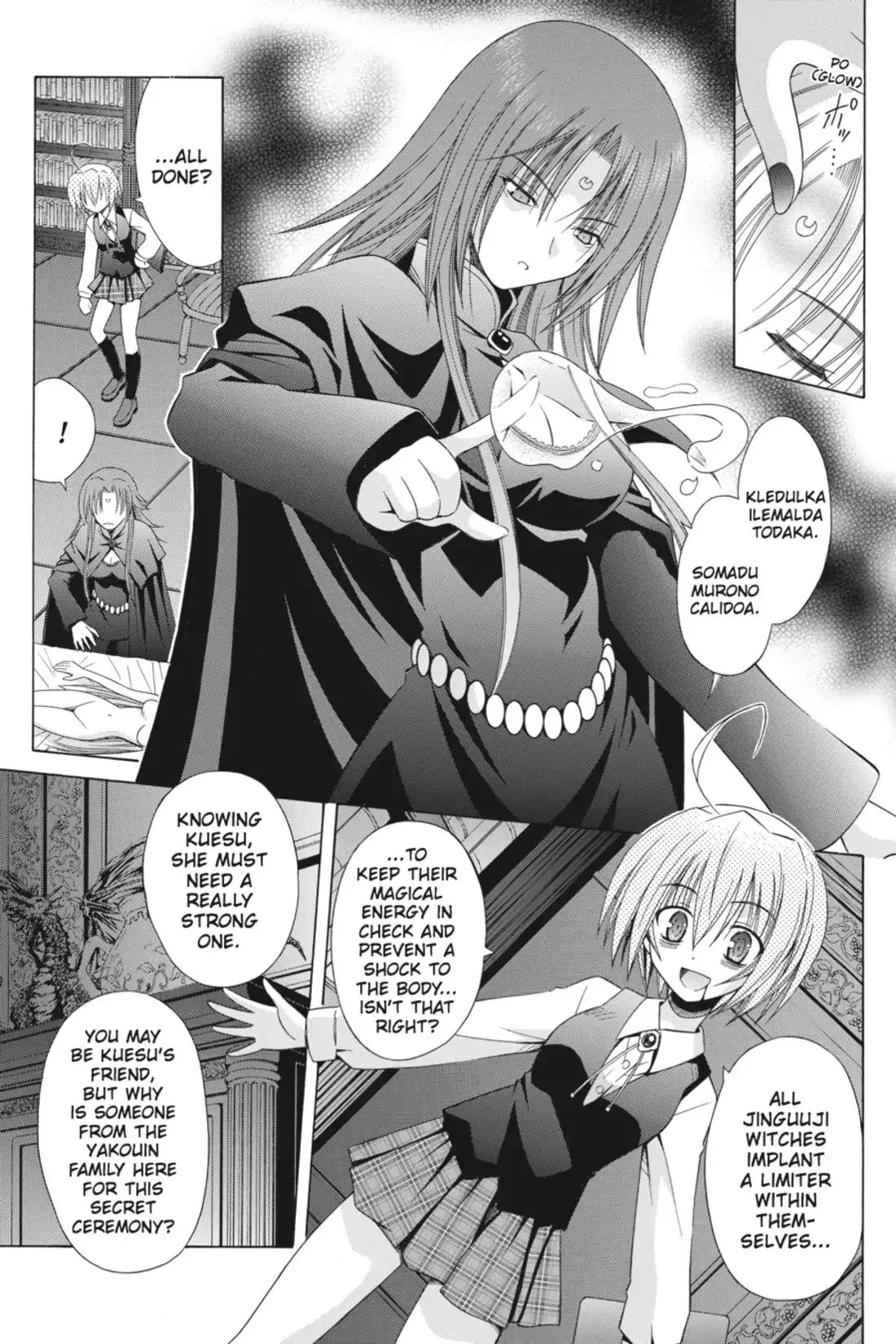 Omamori Himari Chapter 56 page 13 - Chapter 56: Vol.10 Menagerie 56: The Night Breeze Blows on the Cat