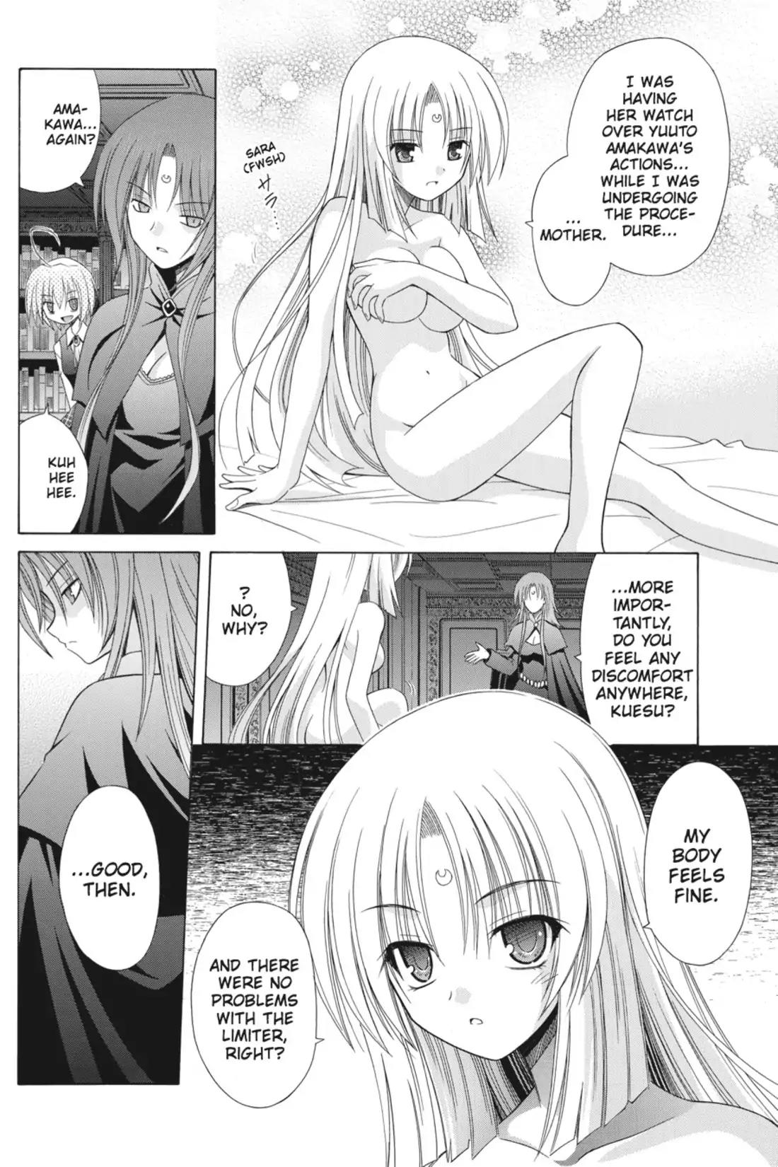 Omamori Himari Chapter 56 page 14 - Chapter 56: Vol.10 Menagerie 56: The Night Breeze Blows on the Cat