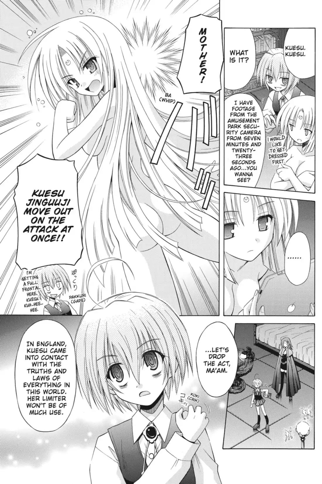 Omamori Himari Chapter 56 page 15 - Chapter 56: Vol.10 Menagerie 56: The Night Breeze Blows on the Cat