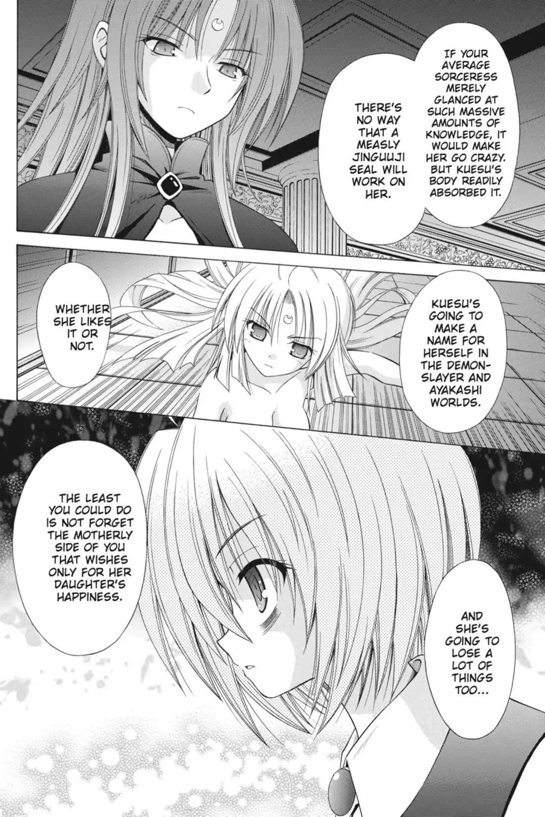 Omamori Himari Chapter 56 page 16 - Chapter 56: Vol.10 Menagerie 56: The Night Breeze Blows on the Cat