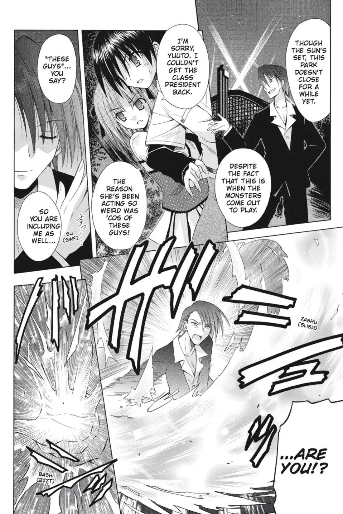 Omamori Himari Chapter 56 page 18 - Chapter 56: Vol.10 Menagerie 56: The Night Breeze Blows on the Cat