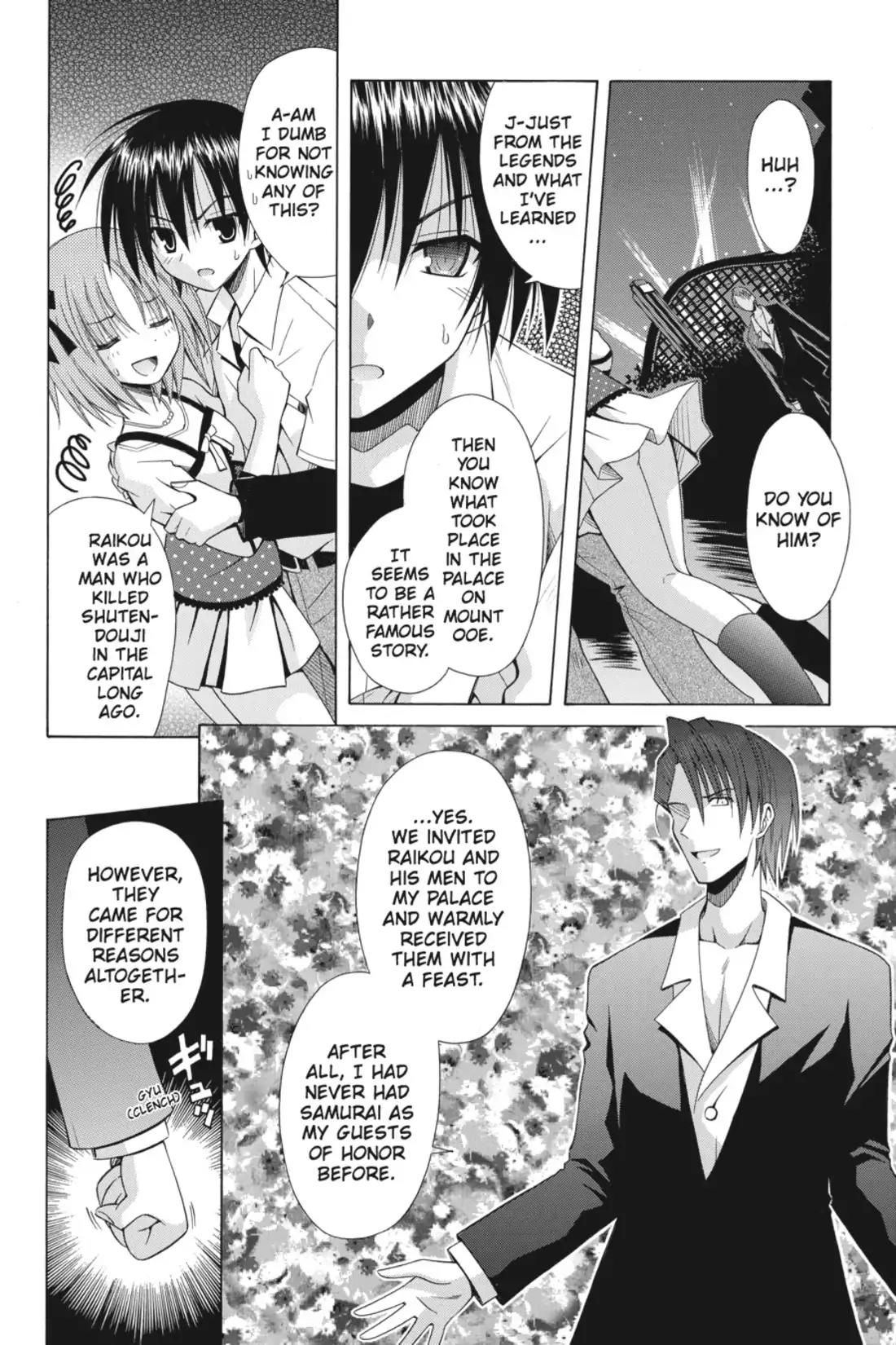 Omamori Himari Chapter 56 page 20 - Chapter 56: Vol.10 Menagerie 56: The Night Breeze Blows on the Cat