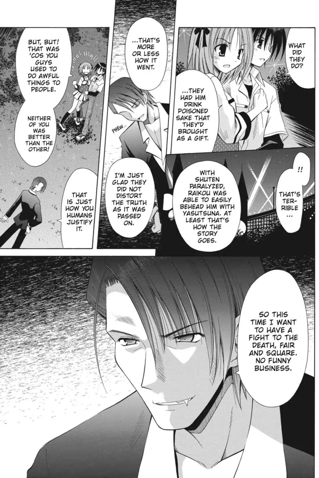 Omamori Himari Chapter 56 page 21 - Chapter 56: Vol.10 Menagerie 56: The Night Breeze Blows on the Cat