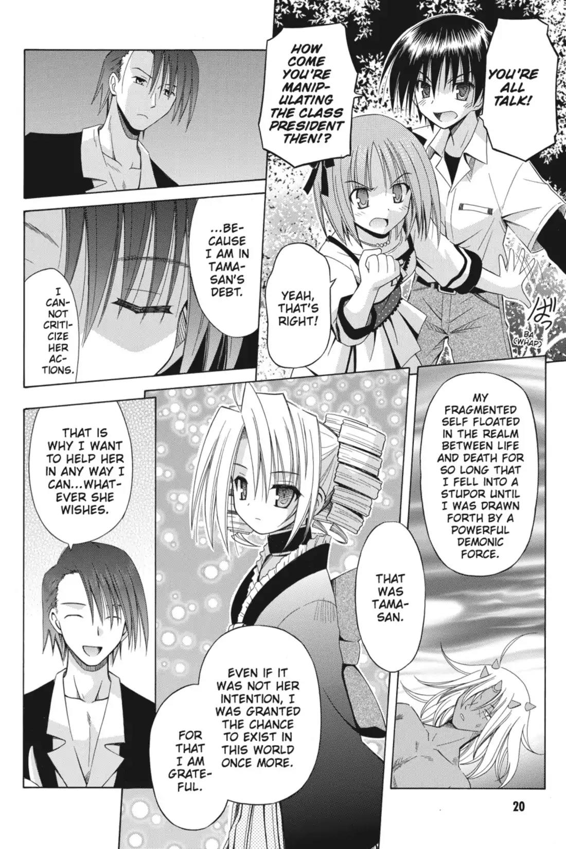 Omamori Himari Chapter 56 page 22 - Chapter 56: Vol.10 Menagerie 56: The Night Breeze Blows on the Cat